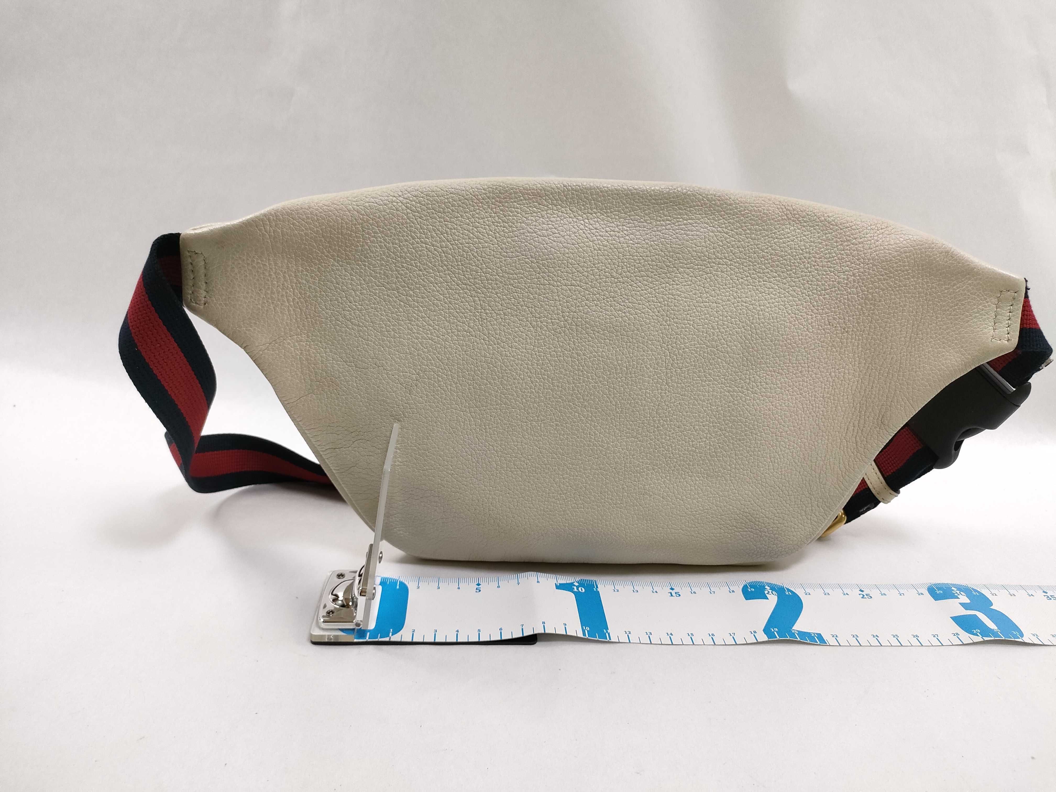 Ophidia Body Bag — view 2