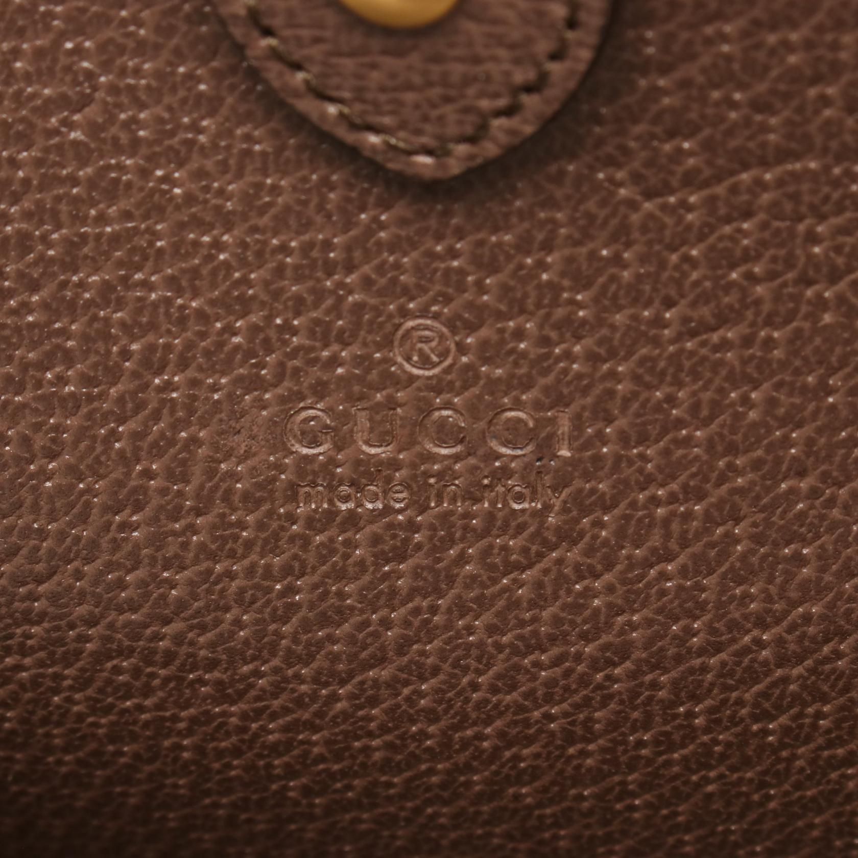 688497, Neutral — view 4