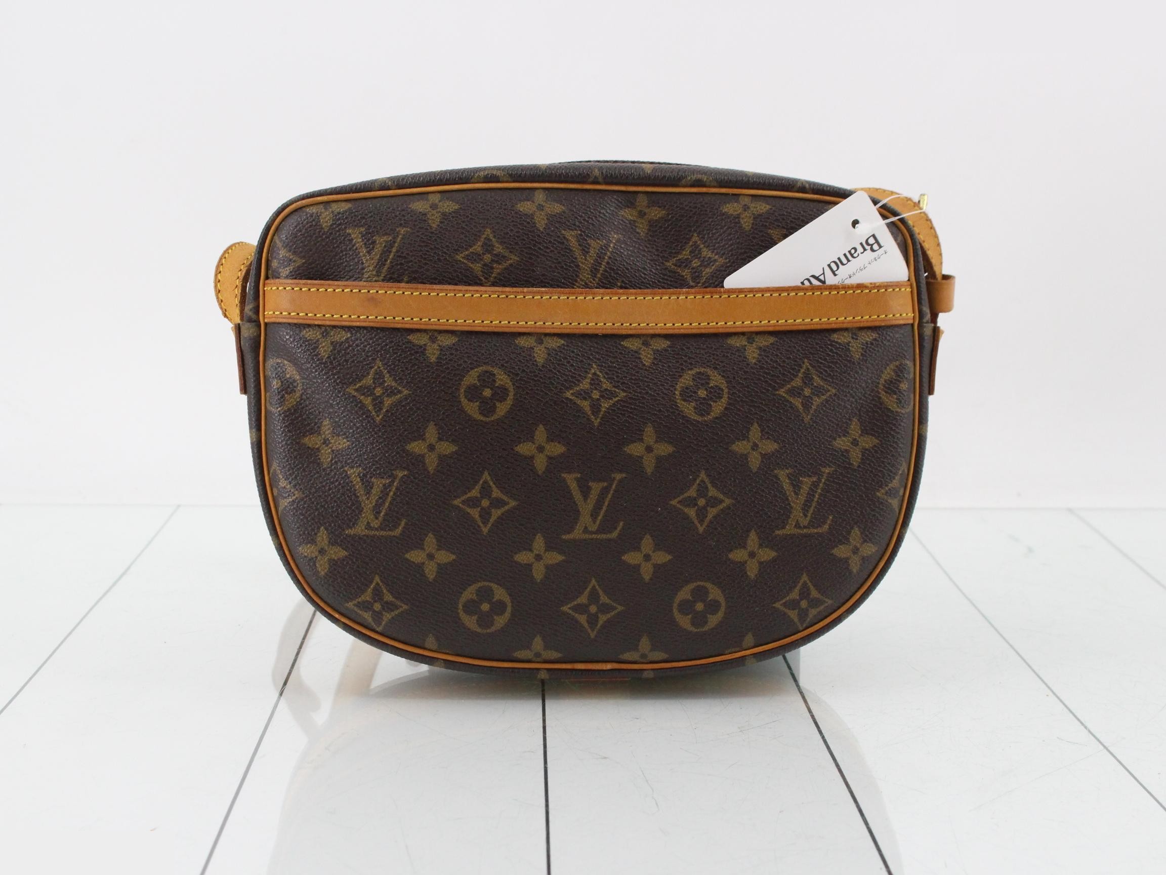 M51225 Louis Vuitton Jeune Fille 27 — view 2
