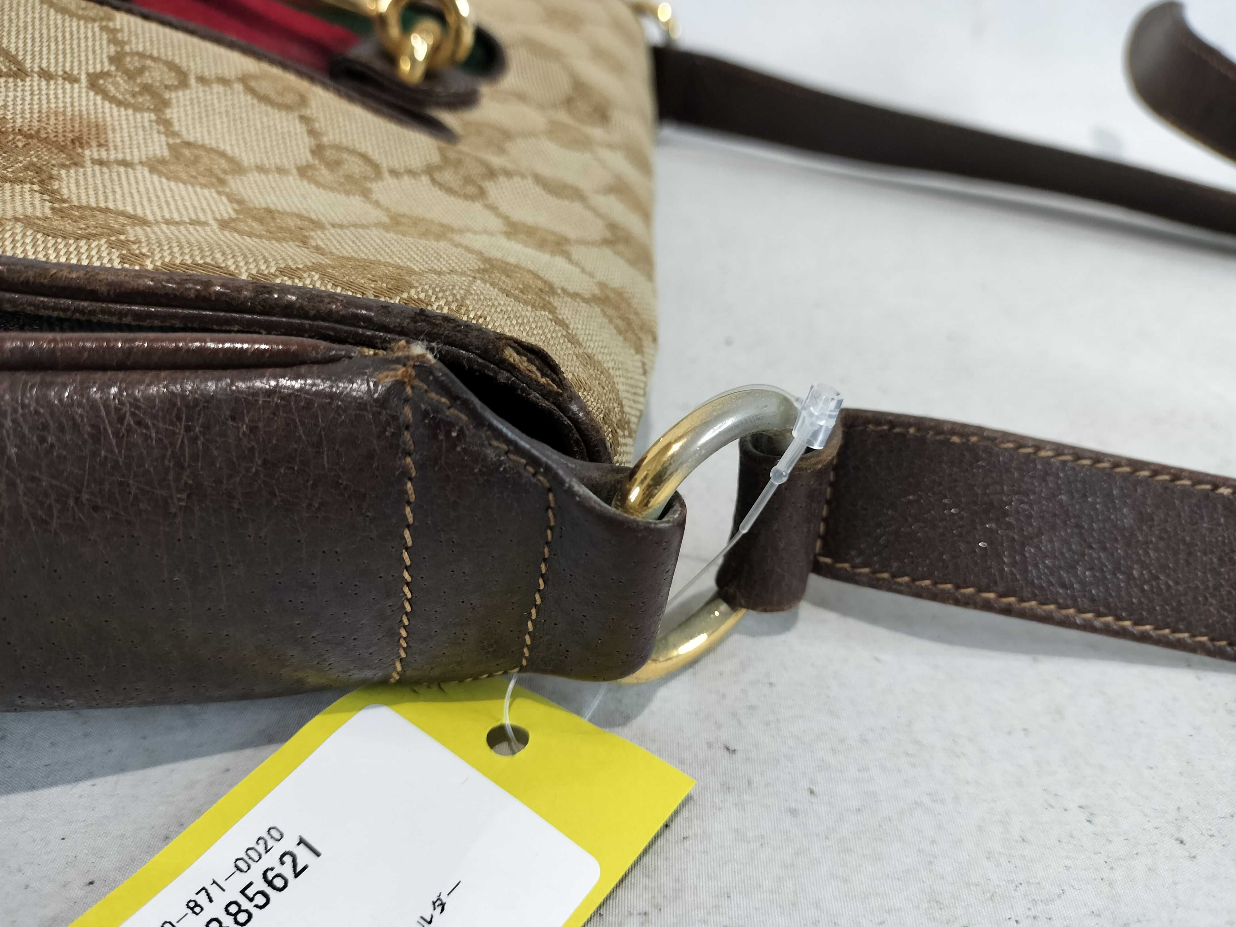 GG Canvas Old Gucci Shoulder Bag — view 5