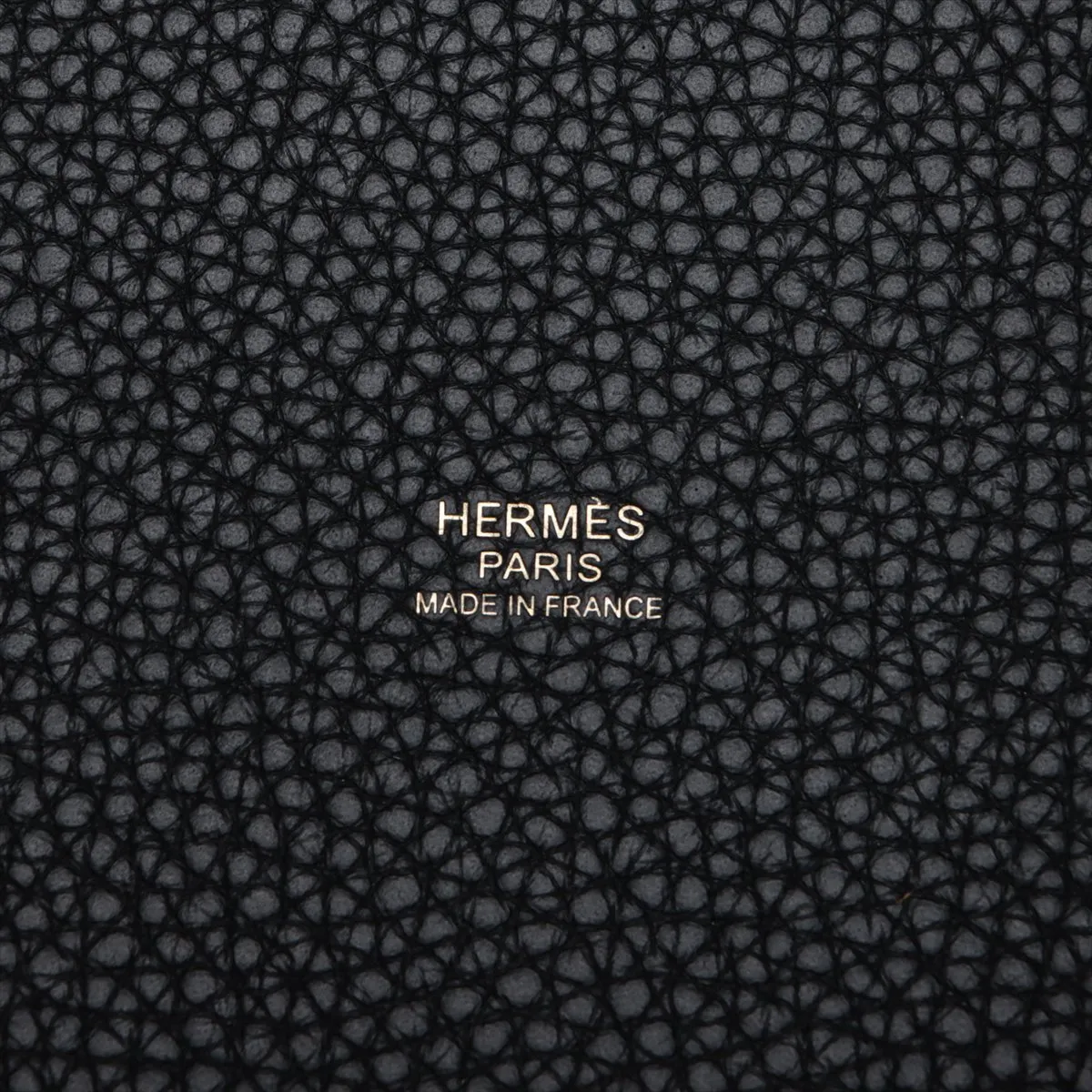 Picotin Lock 18 PM, Taurillon Clemence leather, black with gold hardware, C: 2018 — view 8