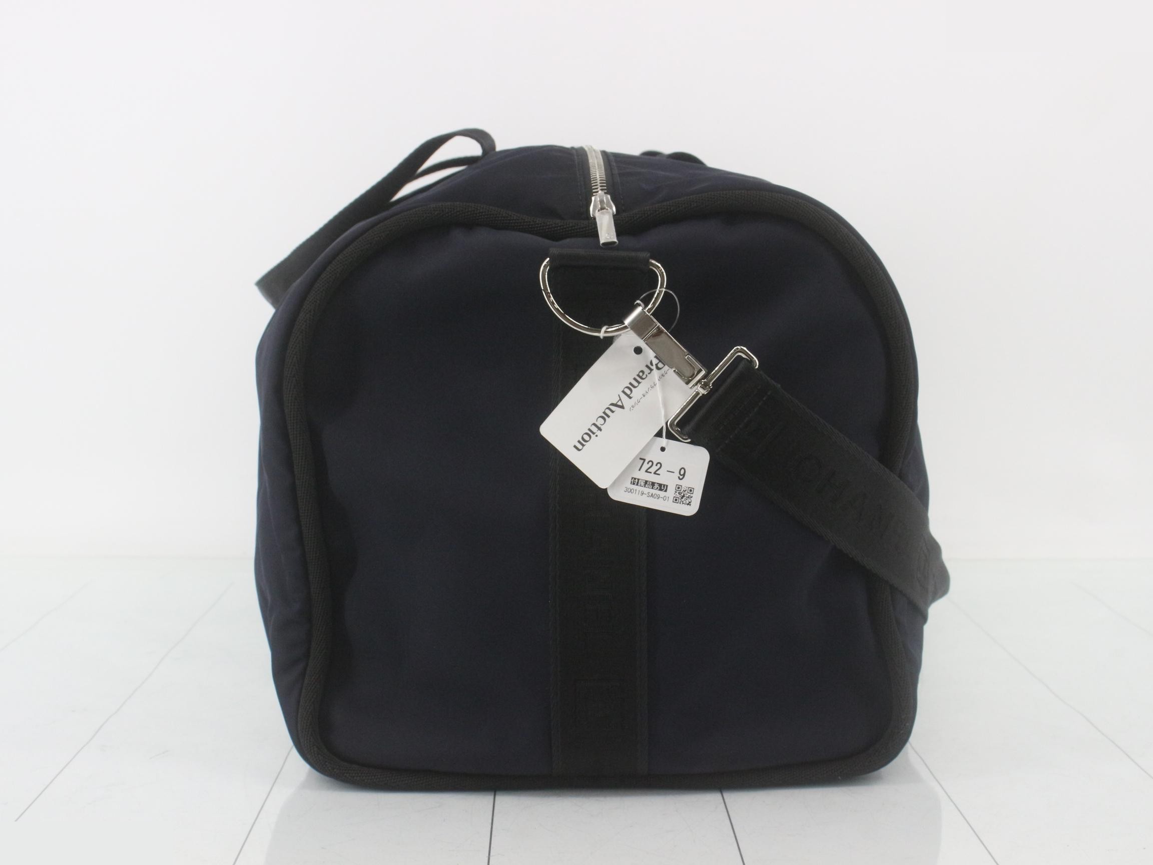 Sports line Boston bag, nylon, navy — view 4