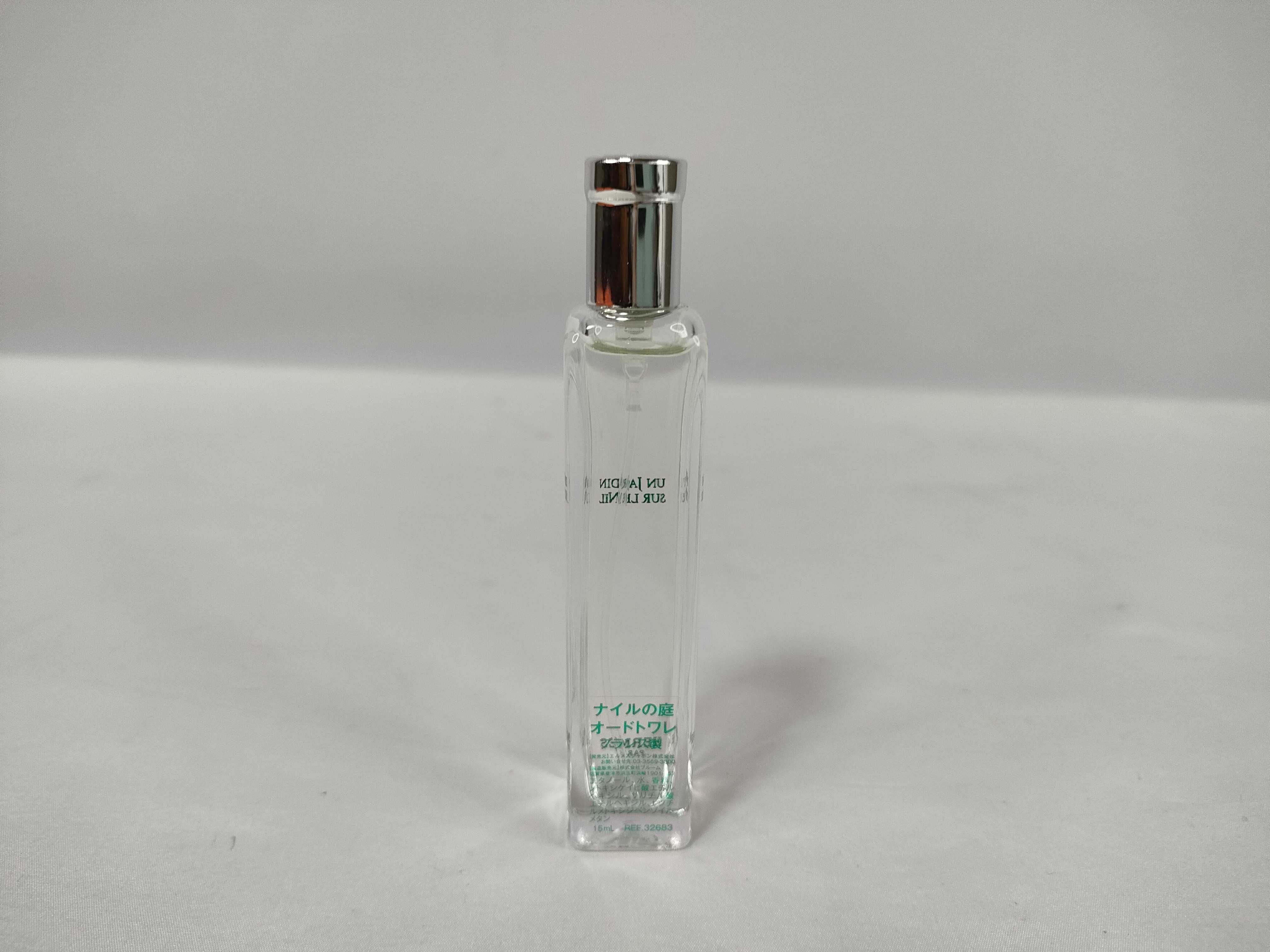 Un Jardin sur le Laguna / Un Jardin sur le Nile / H24 / Barenia 4-piece set Perfume — view 5