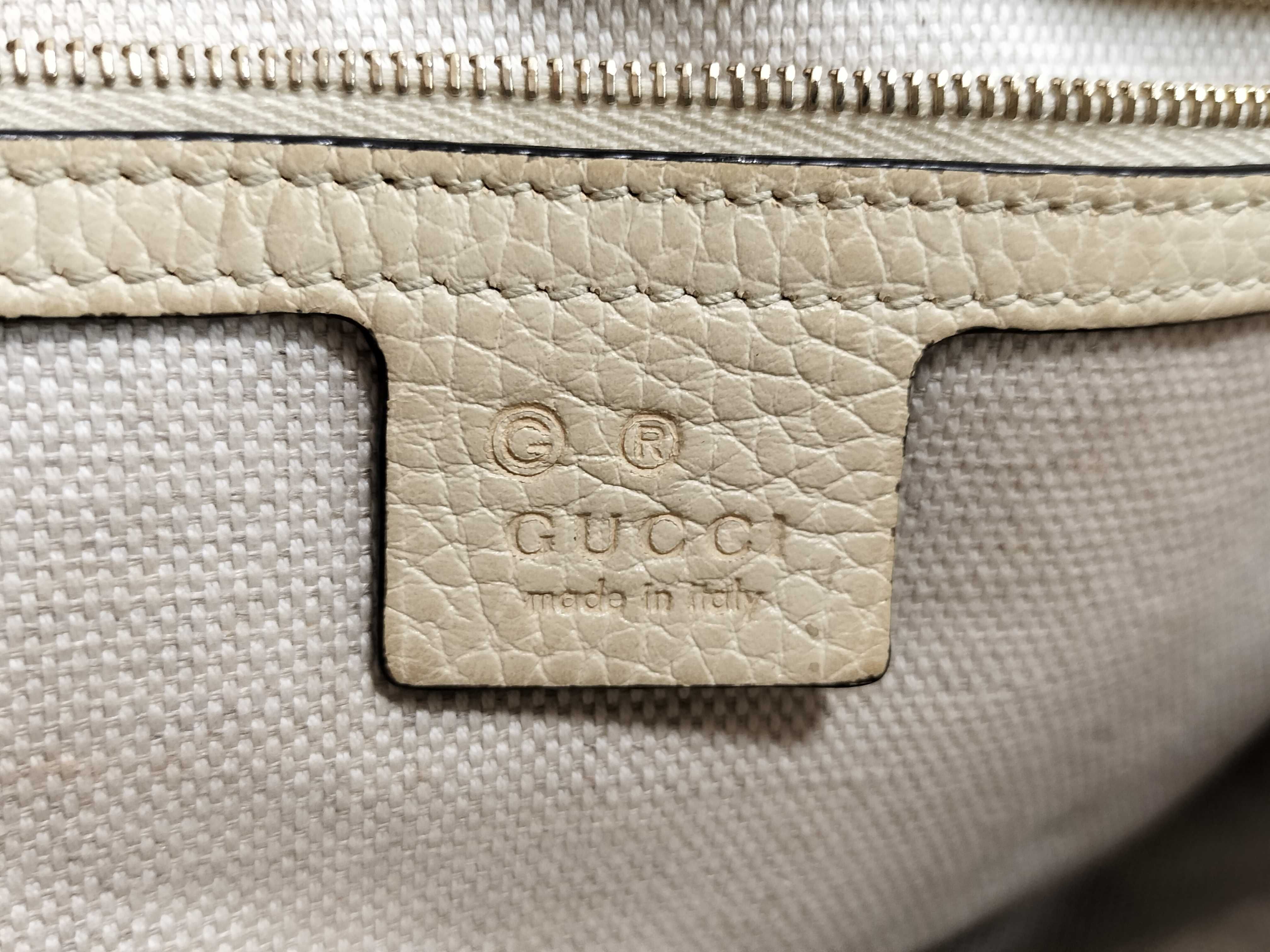 Soho Leather Chain Shoulder Bag, White, 536224 213317 (Shoulder Bag) — view 12