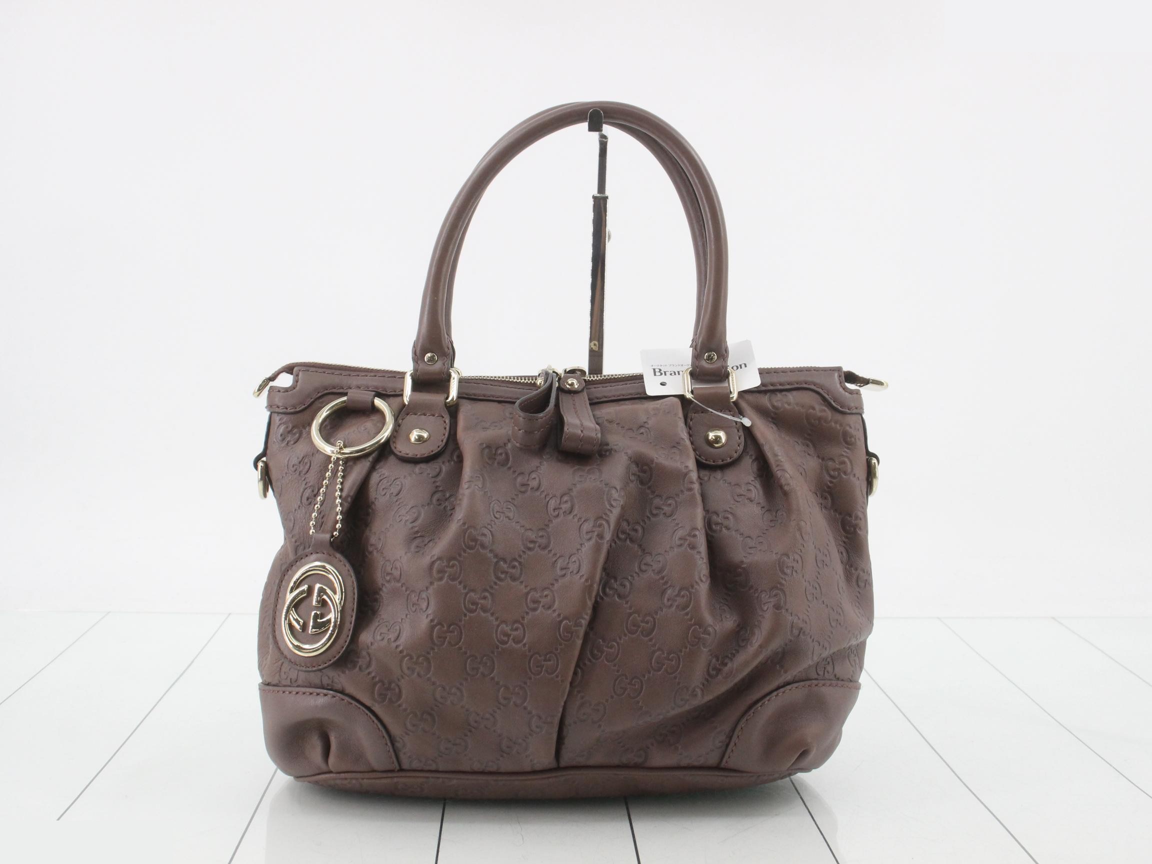 Guccissima 2-way Sukey handbag