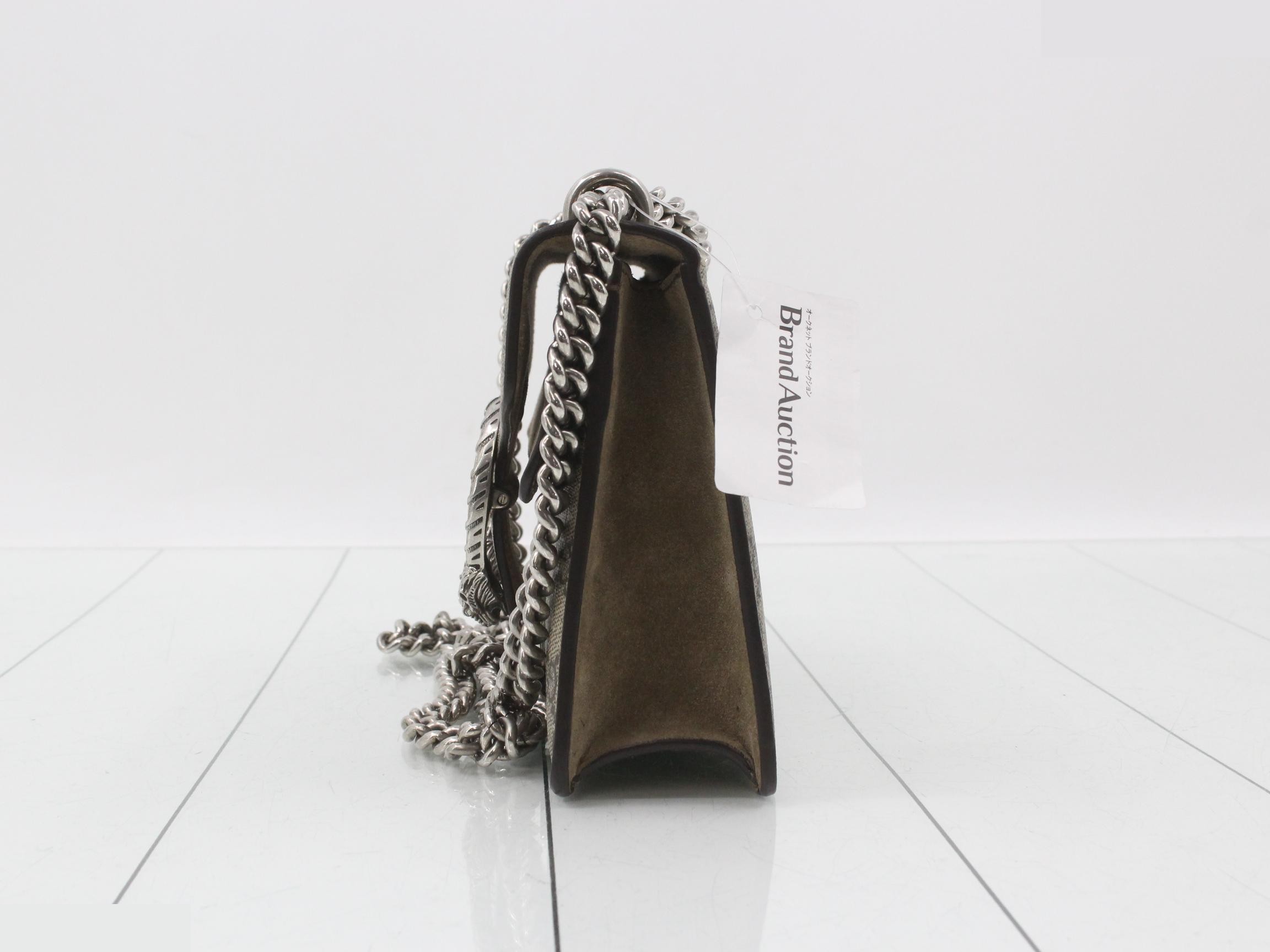 Dionysus GG Supreme Suede Chain Shoulder Bag — view 3