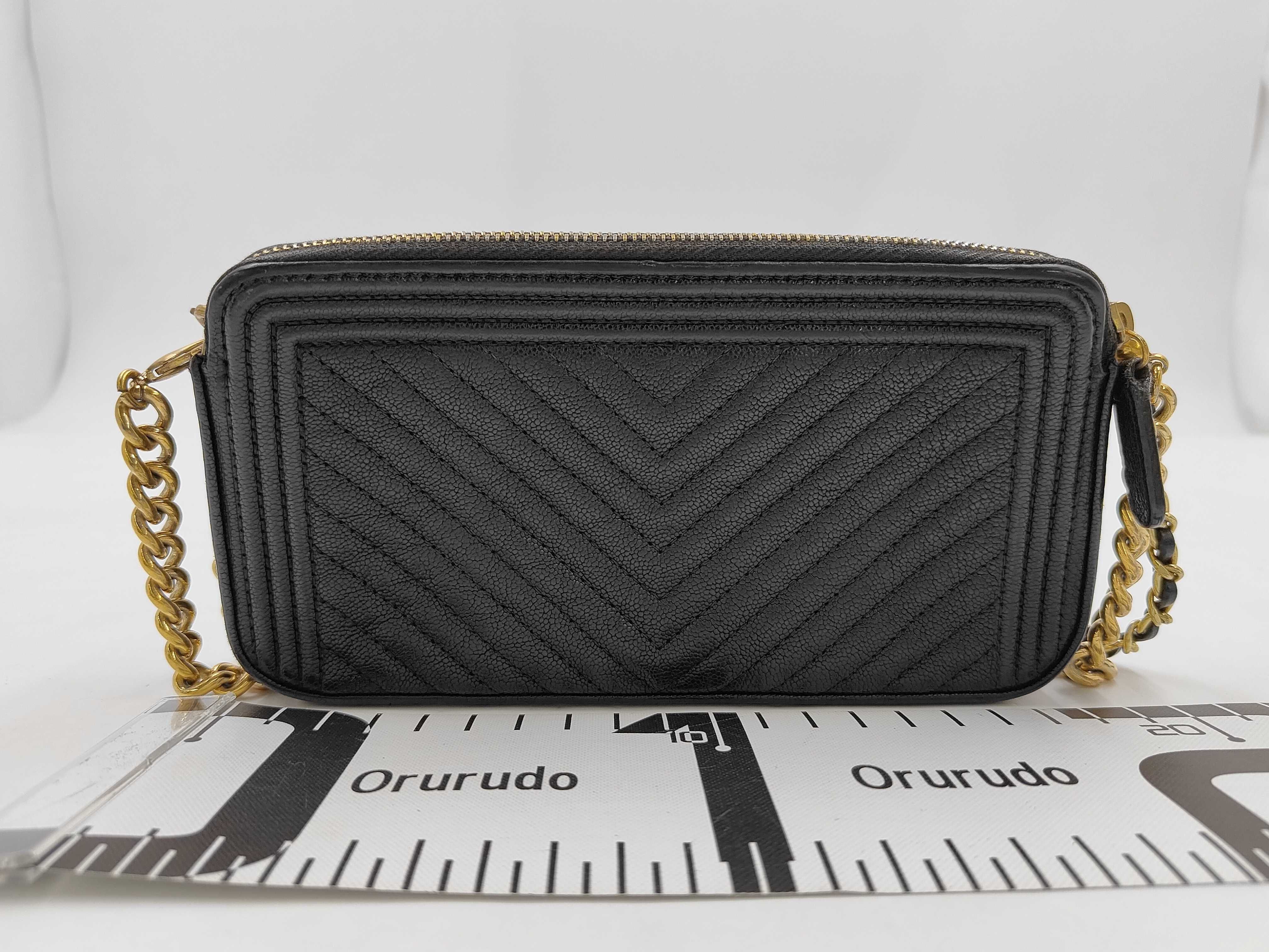 Chain Shoulder Bag — view 2