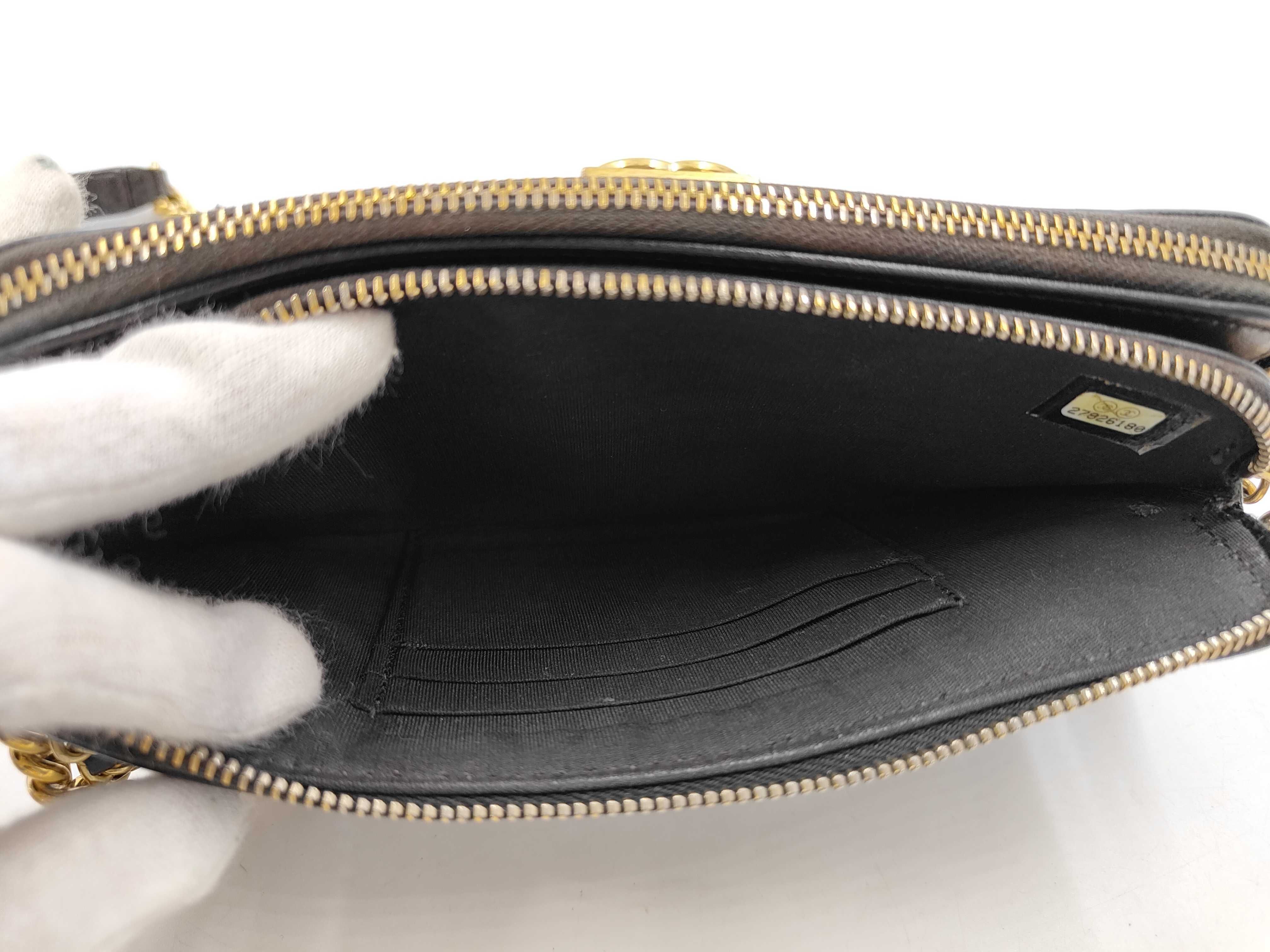 Chain Shoulder Bag — view 13