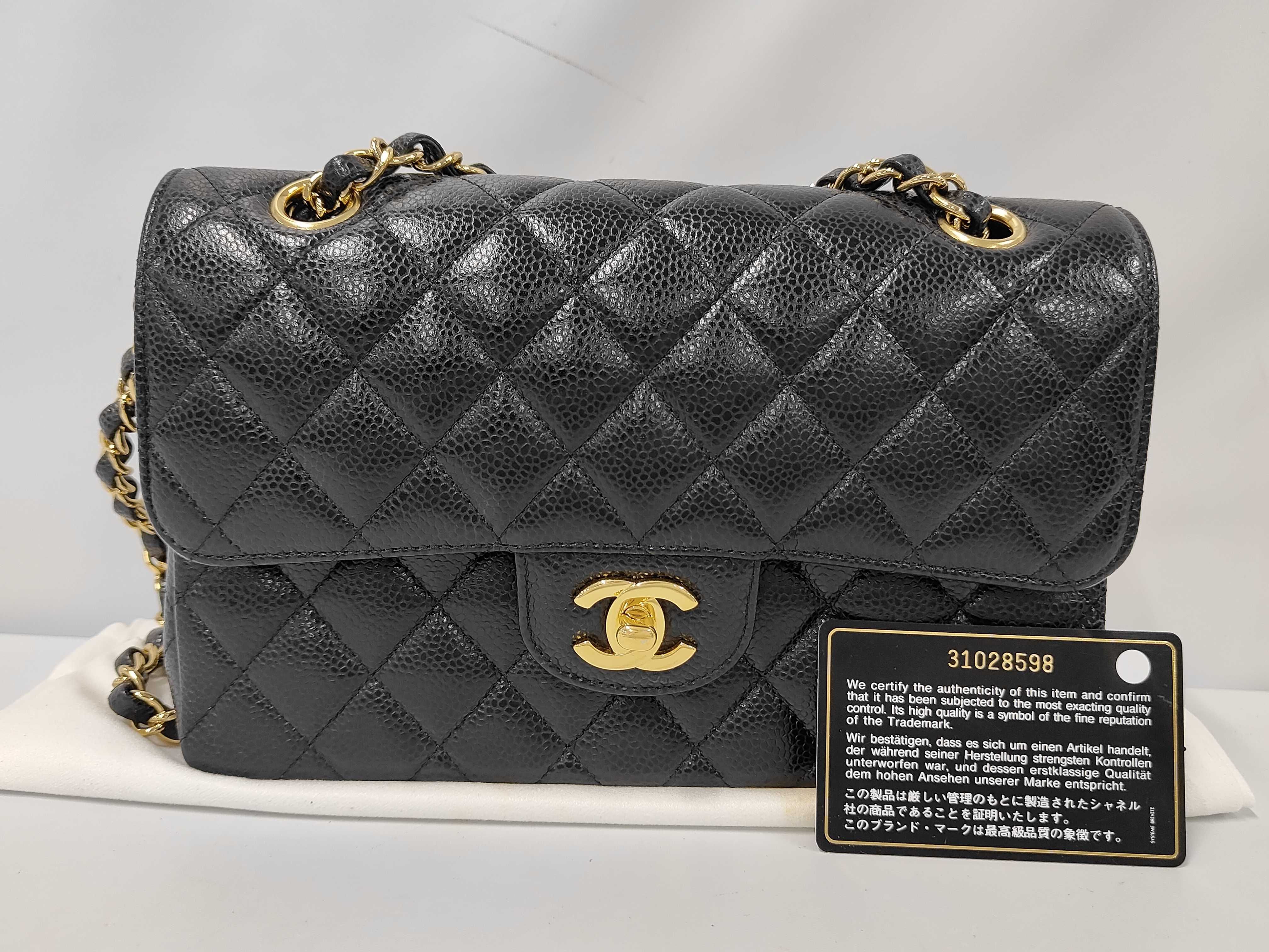 W-Flap 23 Chain Shoulder Bag, Matelassé Caviar Leather, Black GP Shoulder Bag