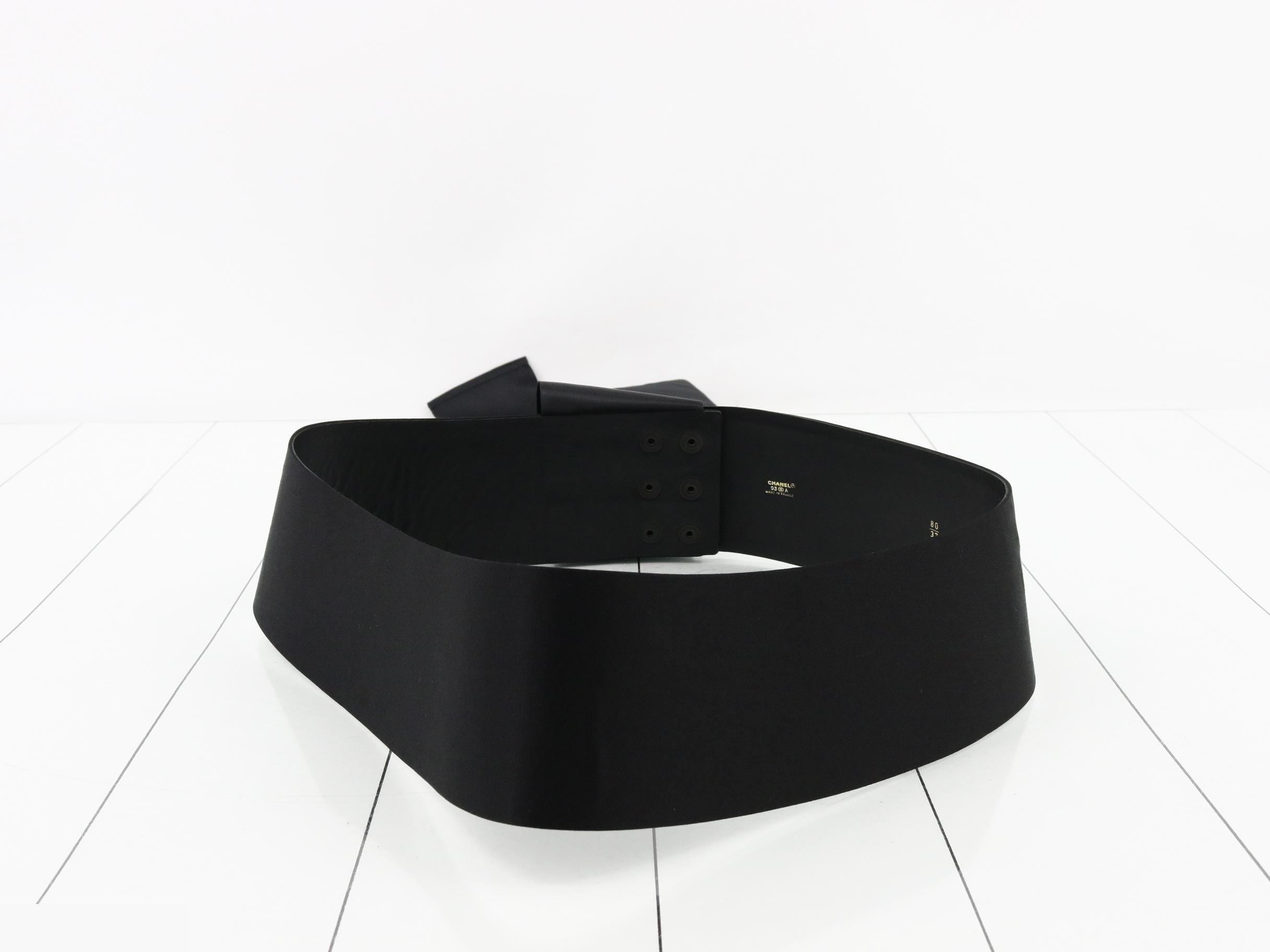 Ribbon belt — view 2
