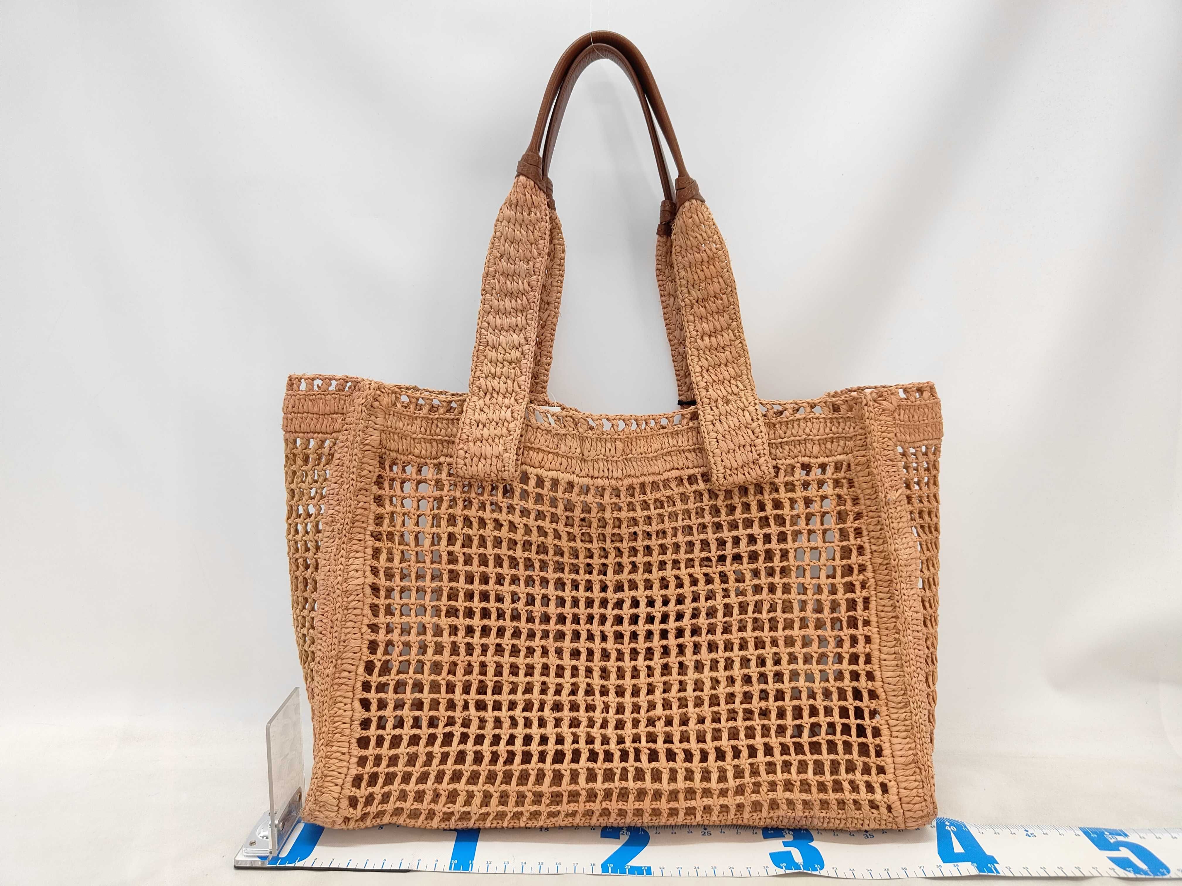 Raffia Summer Banana East West Tote Bag — view 2
