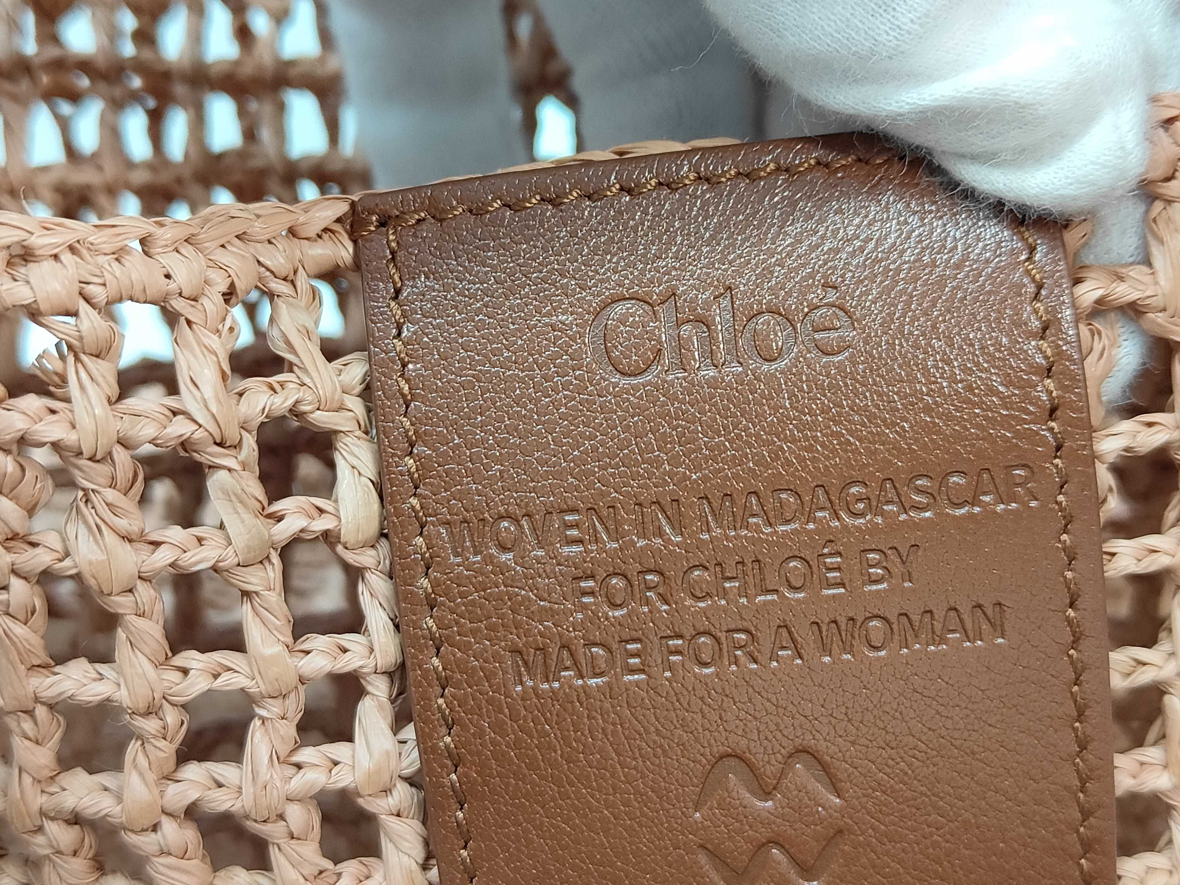 Raffia Summer Banana East West Tote Bag — view 10