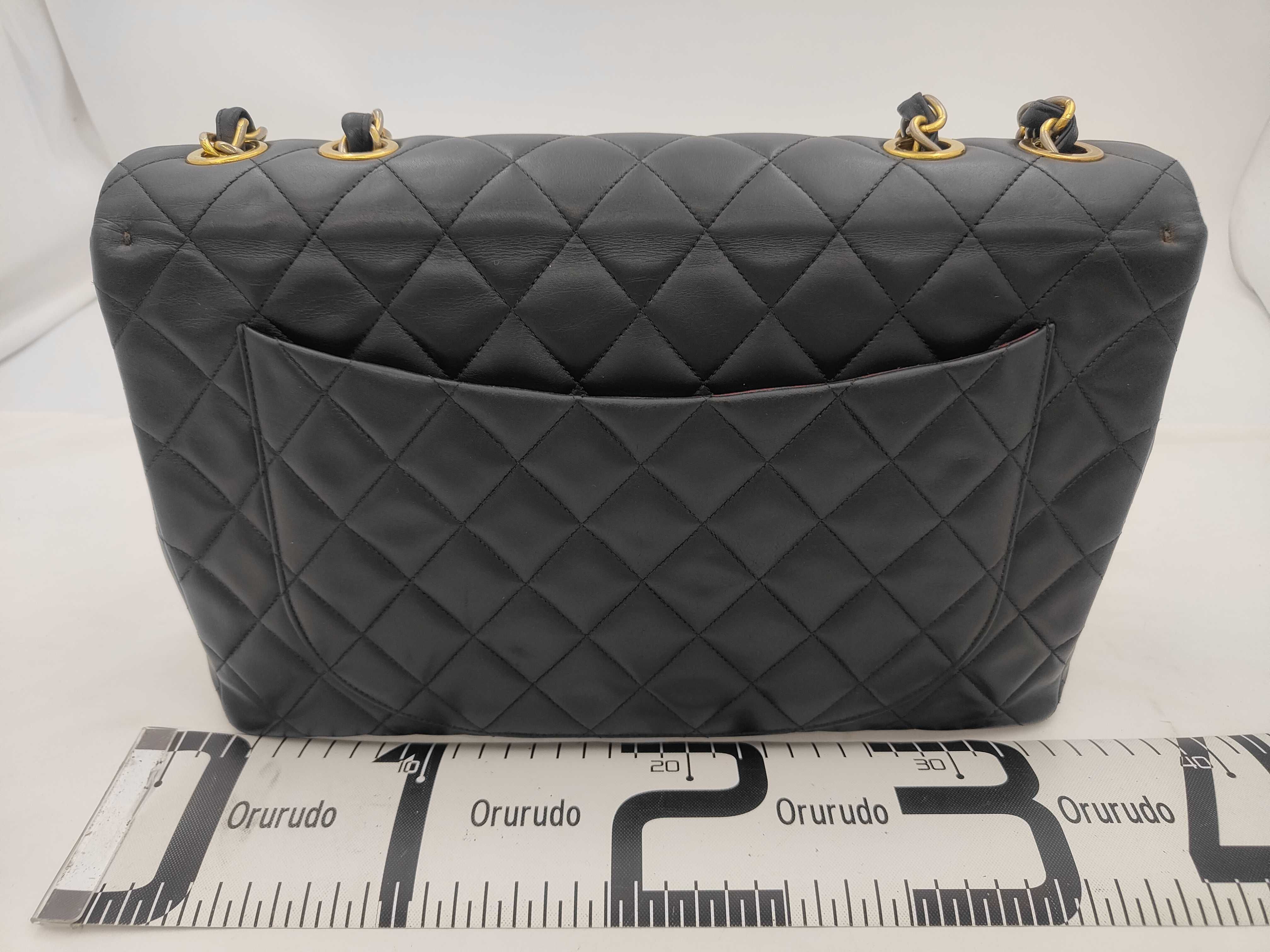 Shoulder Bag Large Matelassé No. 3 Suitcase — view 2