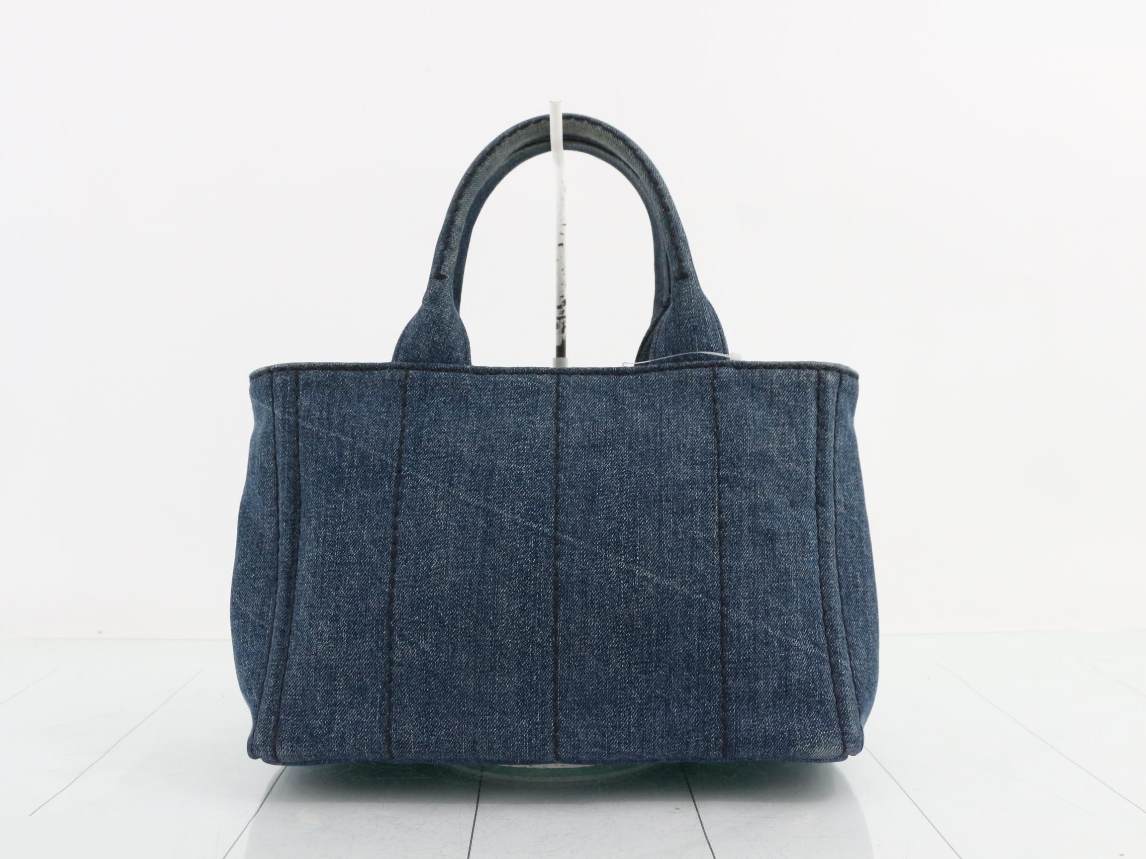 Kanapa Mini Denim Blue 27x19x14cm — view 2