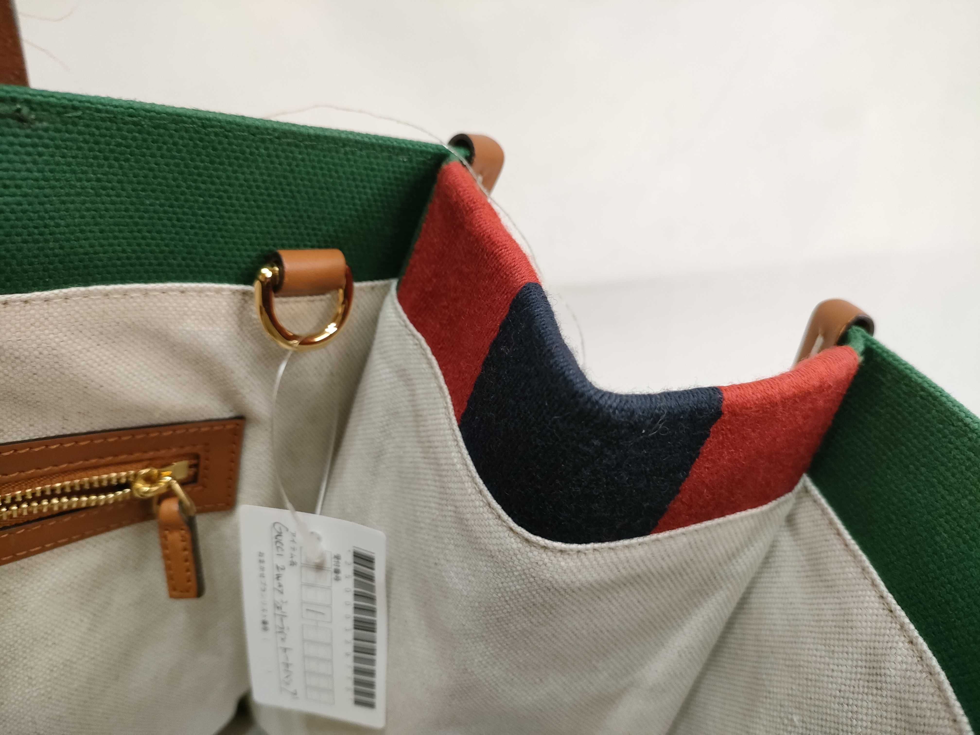 2-way Interlocking G Sherry Line Tote Bag Shoulder Bag 727721 Shoulder Bag — view 12