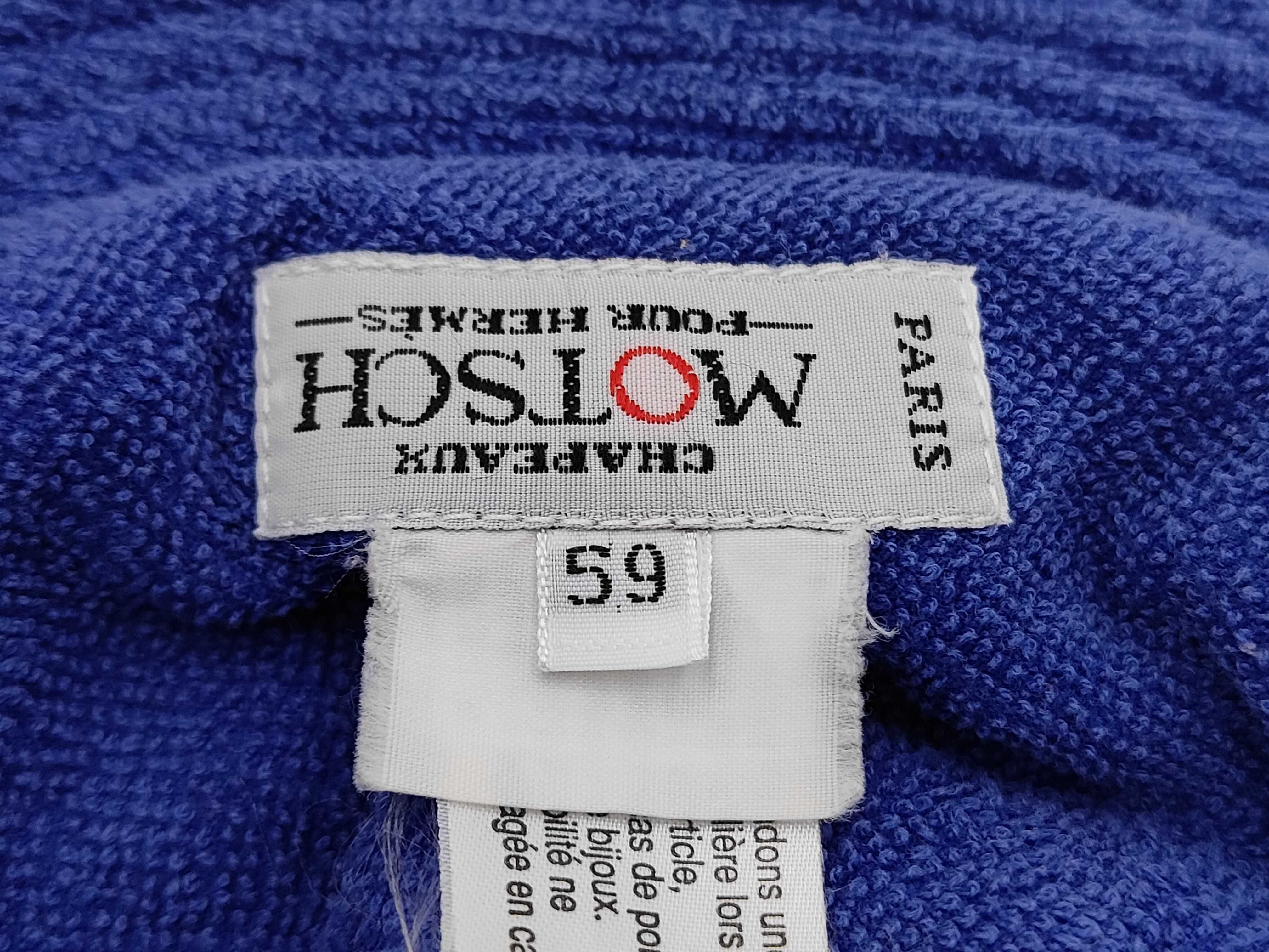 Zip Bucket Hat, Terry Cloth, Blue, Size 58, Other Accessories — view 7
