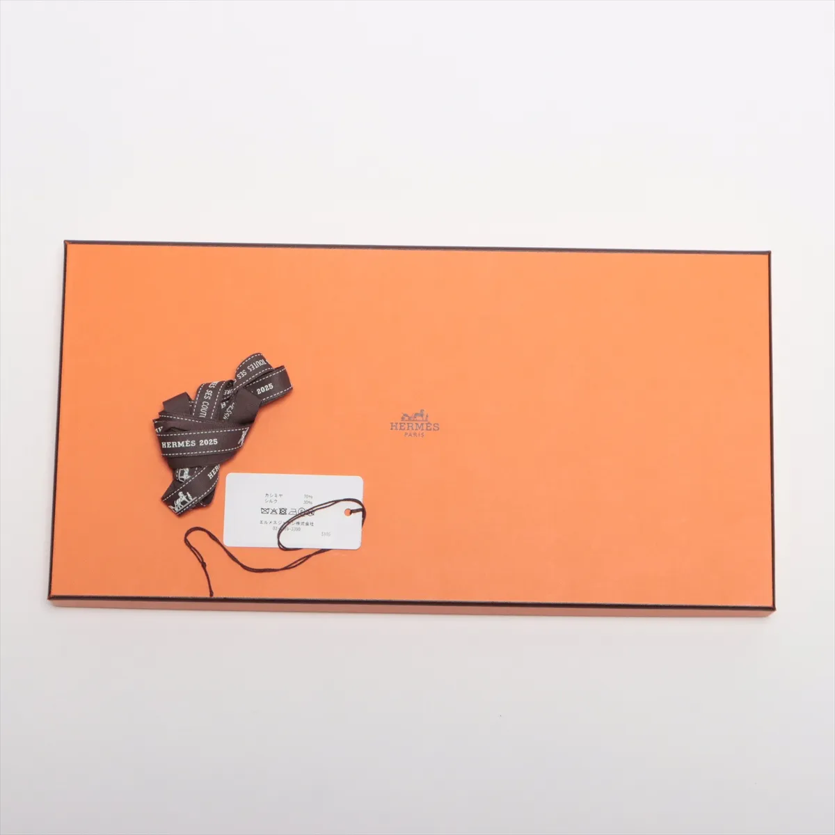 Carre Geant LE MONDE D’HERMES - A scarf from the world of . Cashmere x silk. Orange. Some wear, snags, and pilling. — view 7