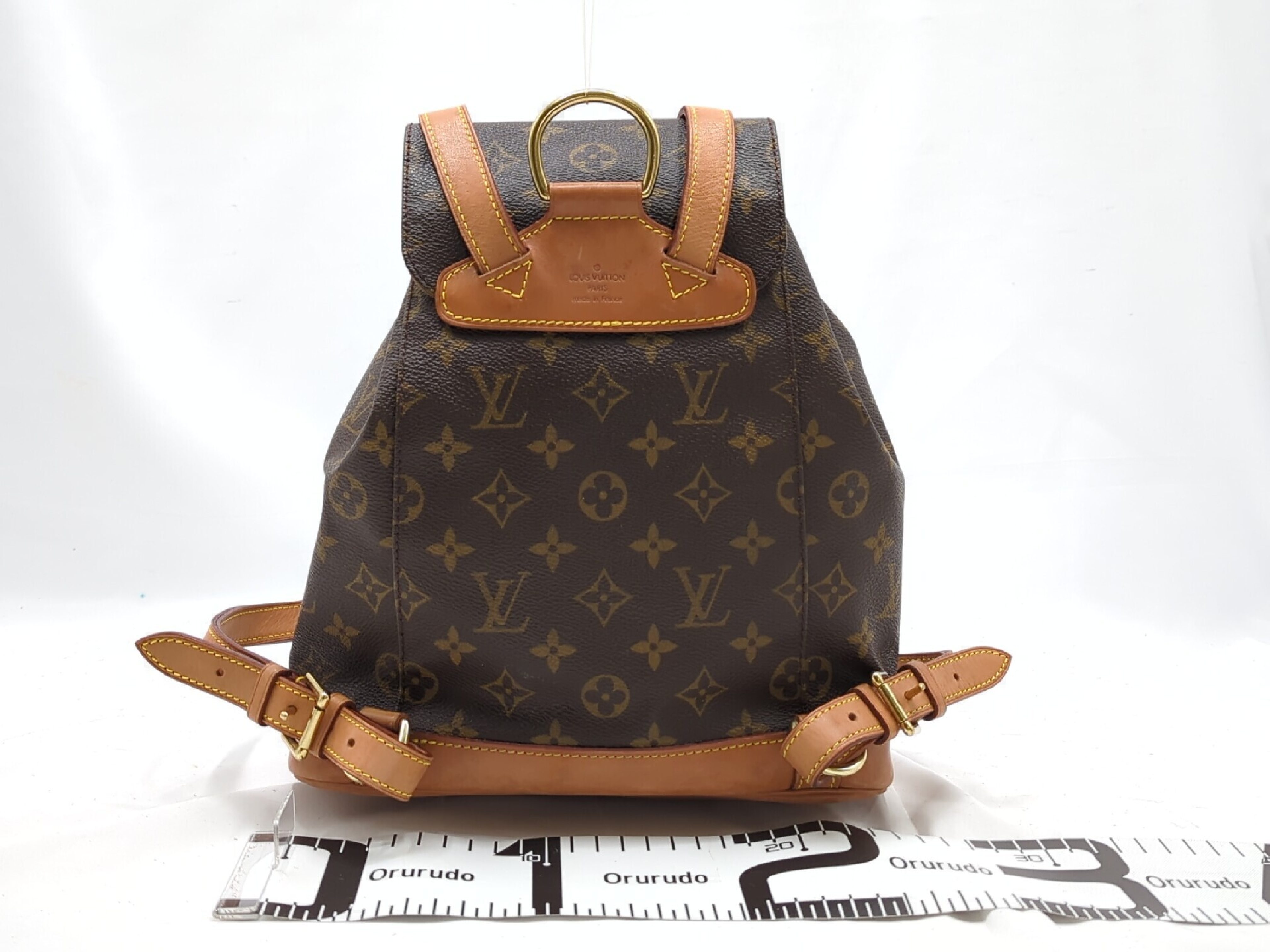 M51136 Monogram Montsouris MM Backpack — view 2