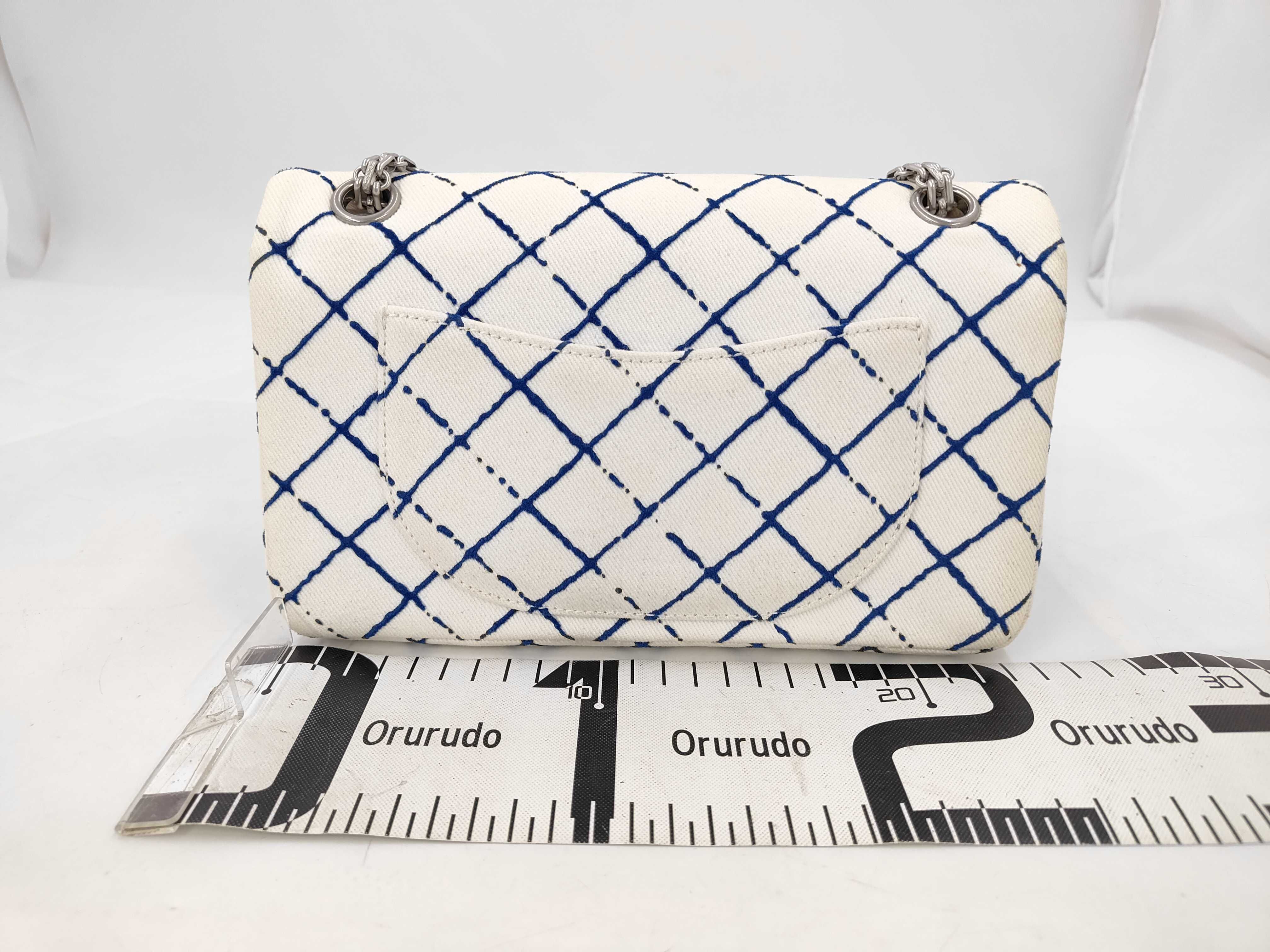 2.55 Chain Bag Small Shoulder Bag — view 2
