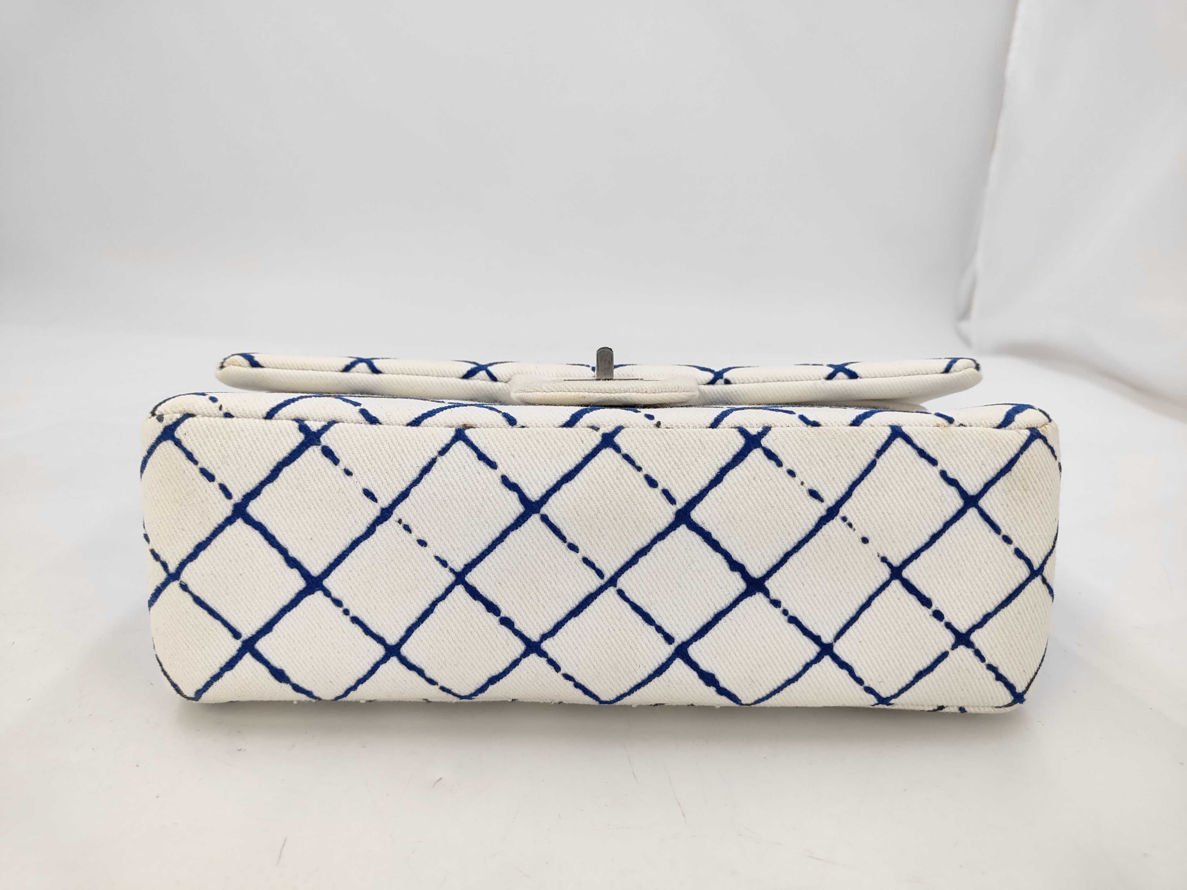 2.55 Chain Bag Small Shoulder Bag — view 4