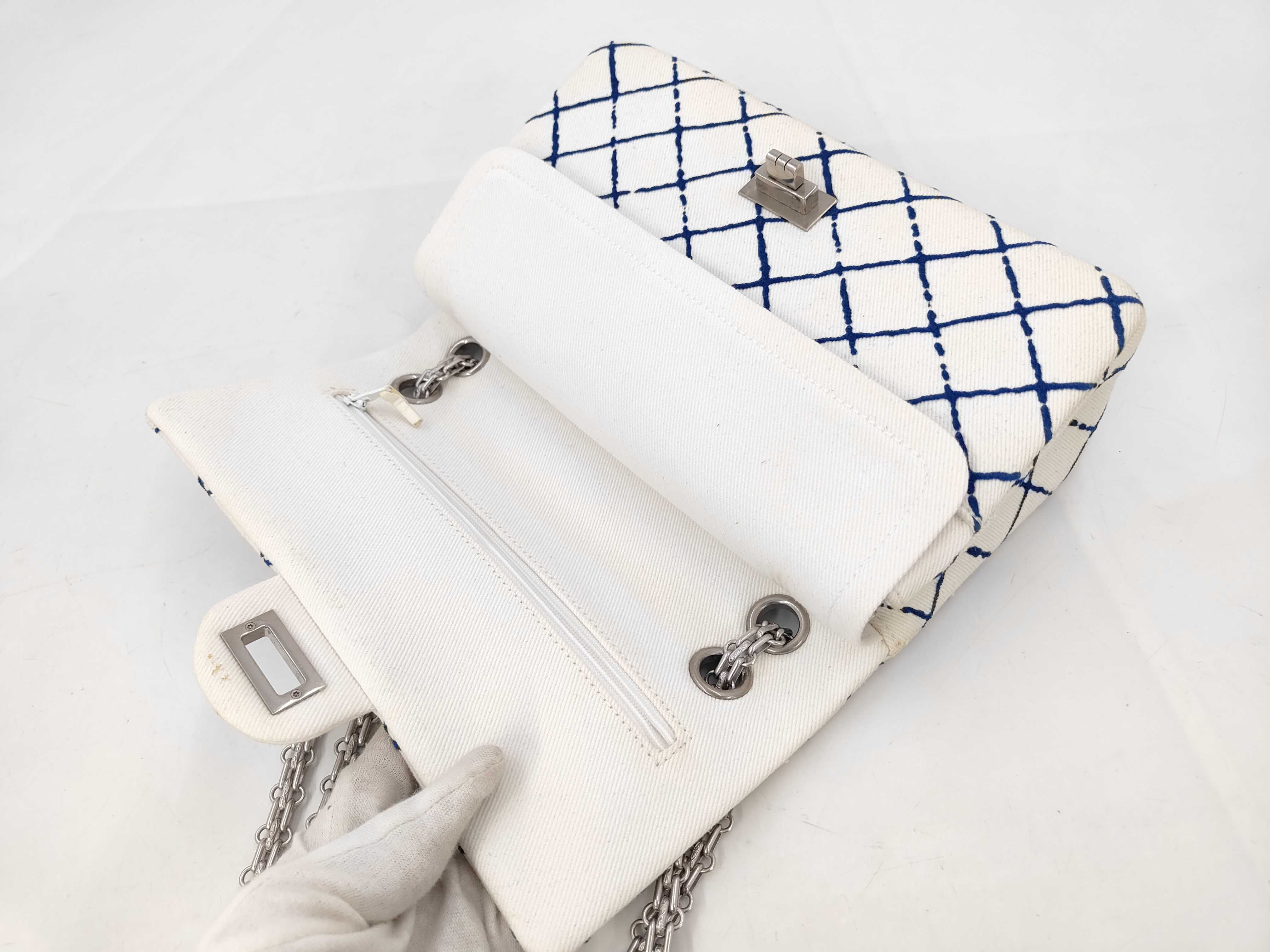 2.55 Chain Bag Small Shoulder Bag — view 8