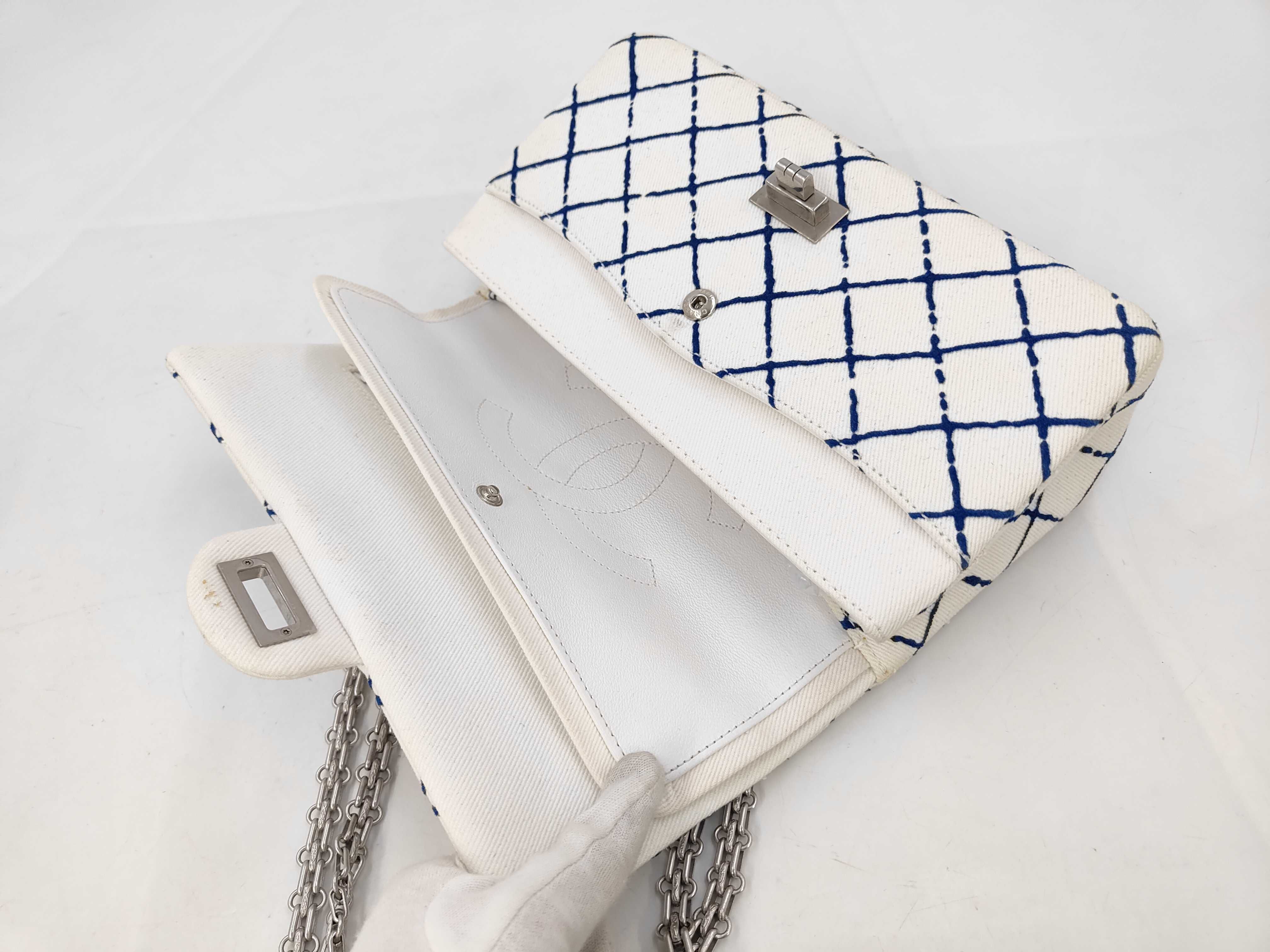 2.55 Chain Bag Small Shoulder Bag — view 9