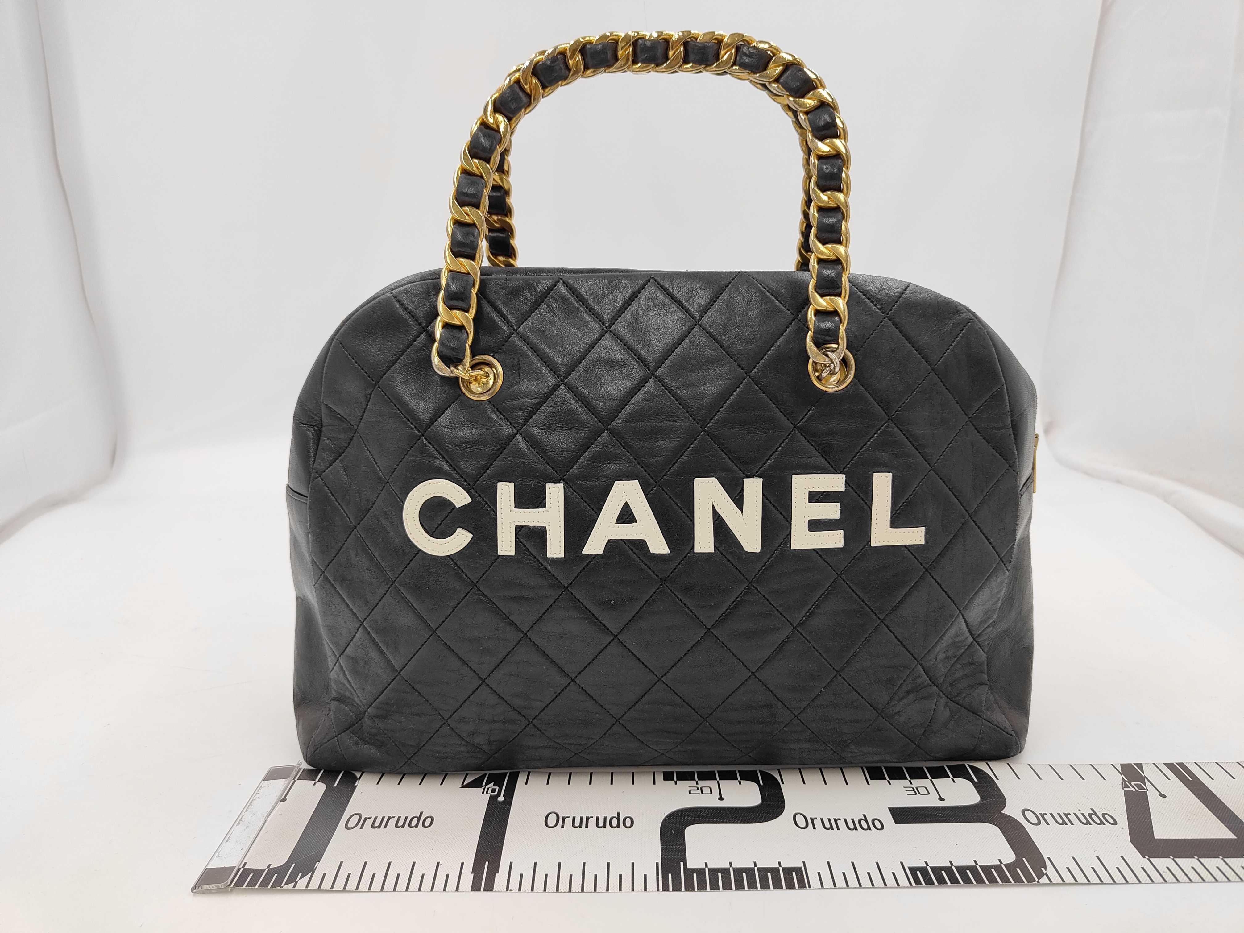 Matelassé Logo Chain Handbag (Series 1) — view 2