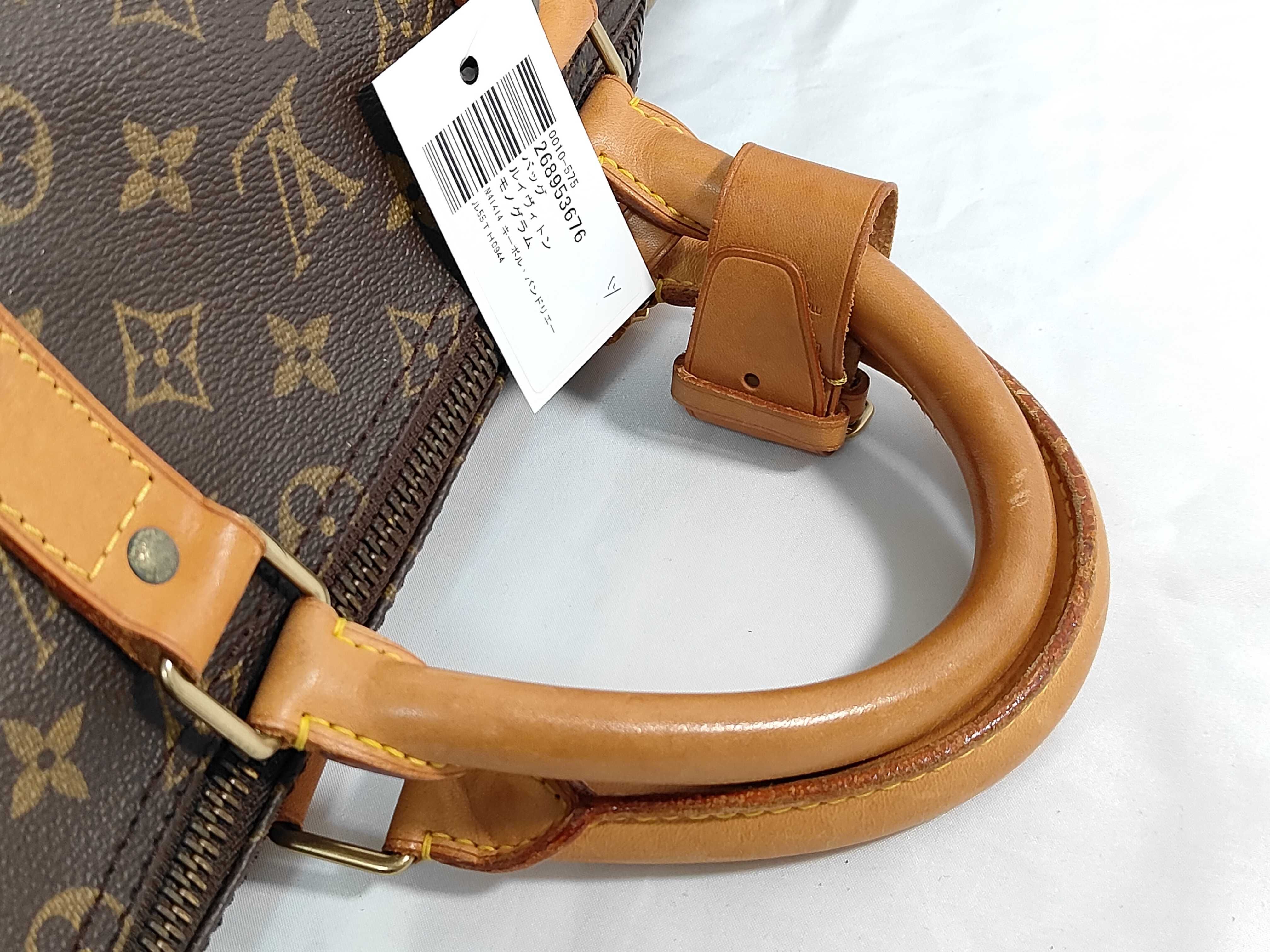 Monogram M41414 Keepall Bandoulière 55 Boston Bag — view 3