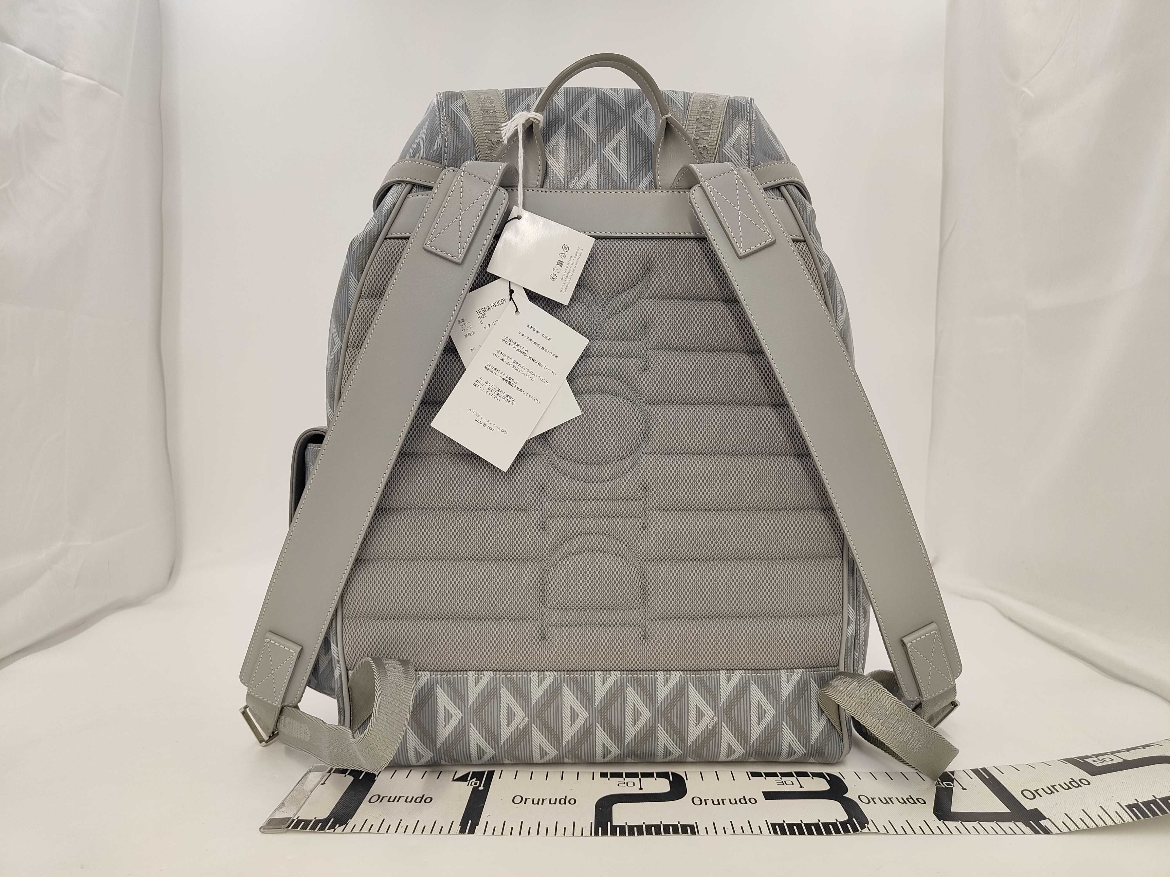 Backpack, Hit the Road Diamond Pattern Backpack — view 2