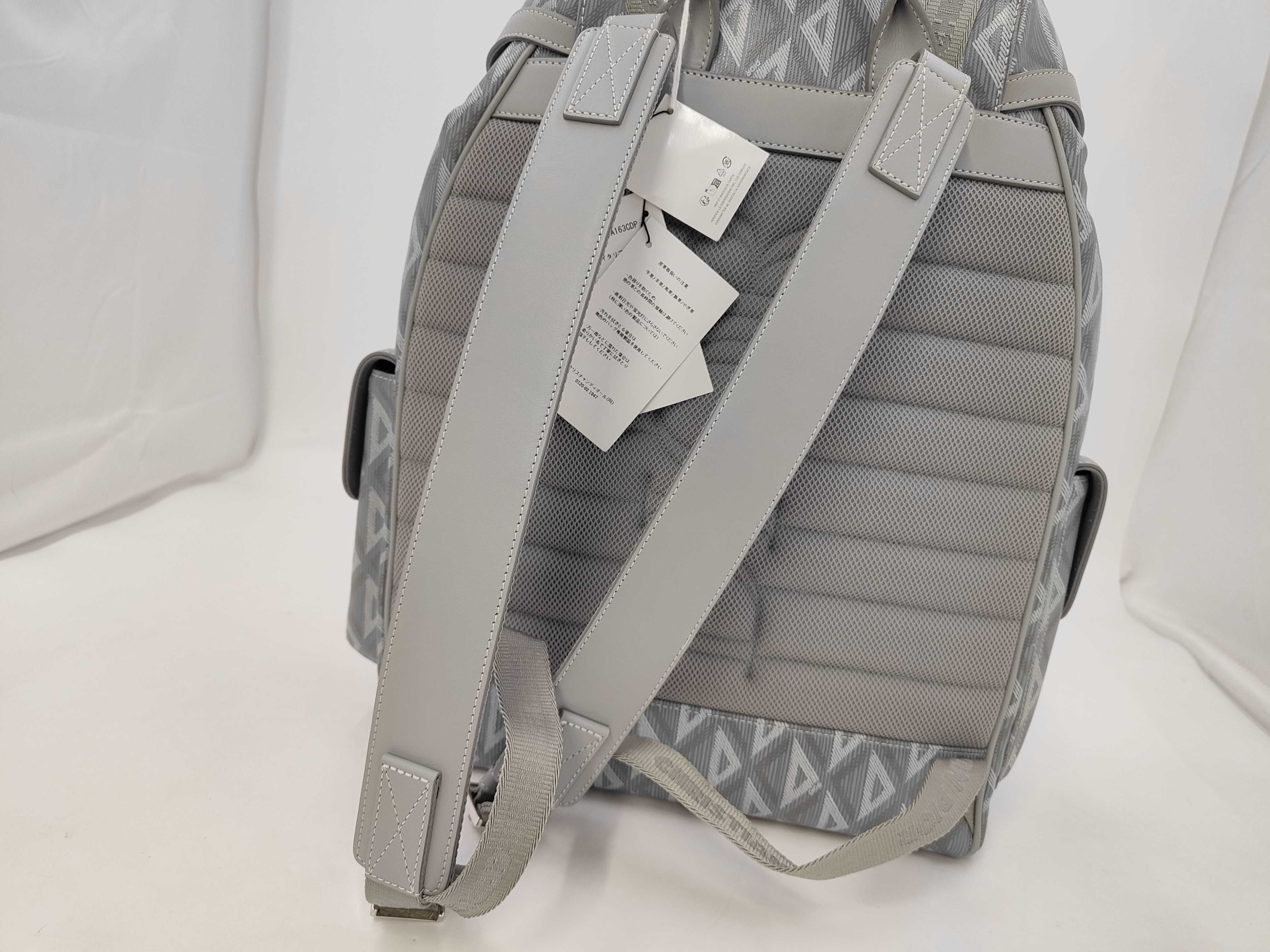 Backpack, Hit the Road Diamond Pattern Backpack — view 5