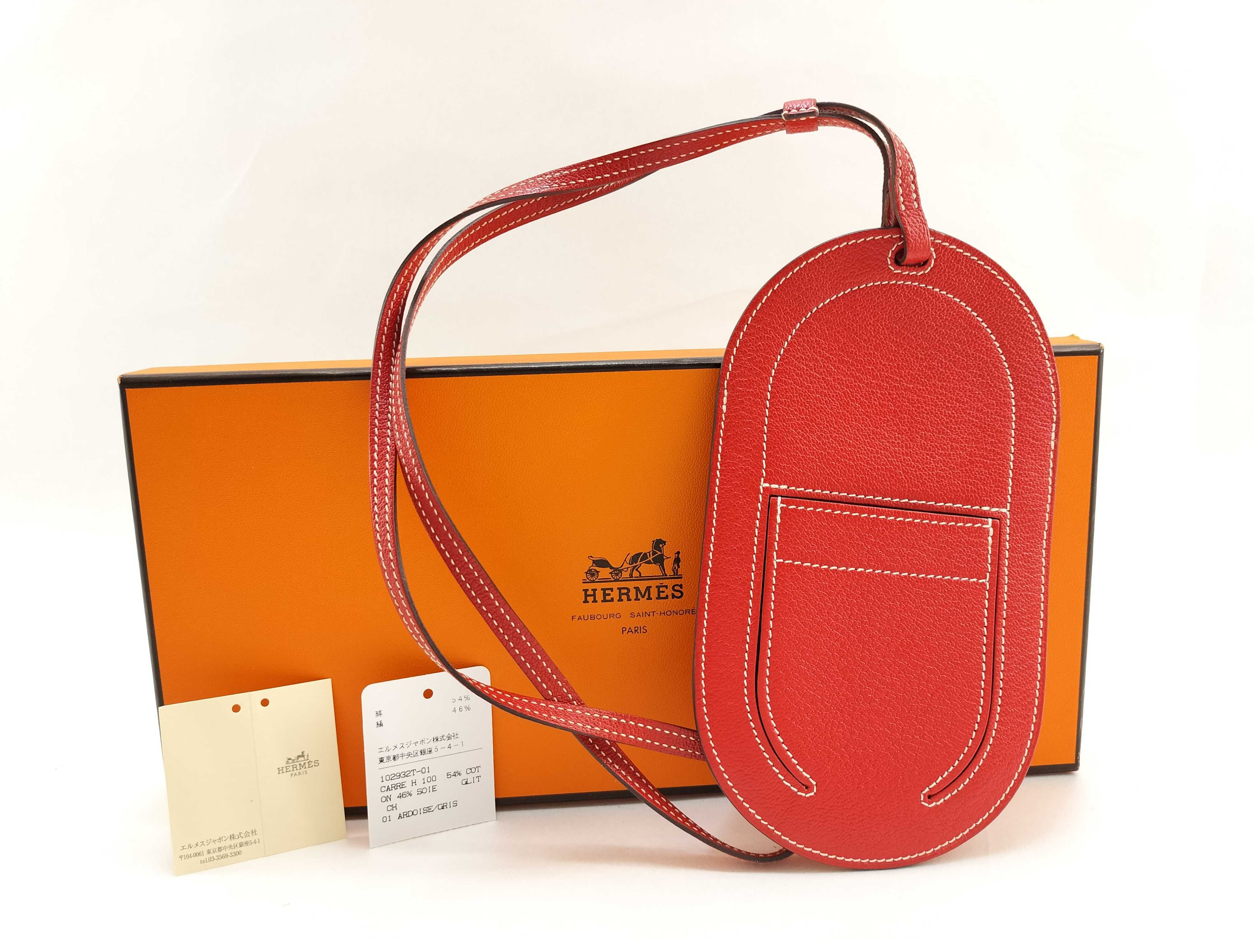 In the Loop To Go PM D Rouge Tomato Chevre Shoulder Bag
