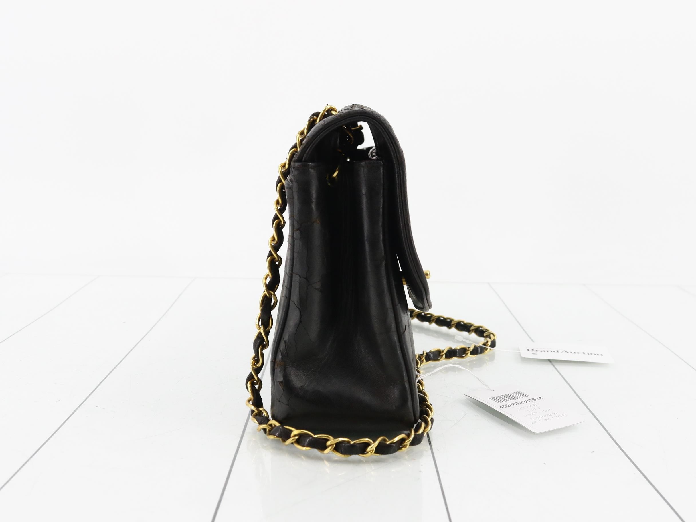 Shoulder bag — view 4