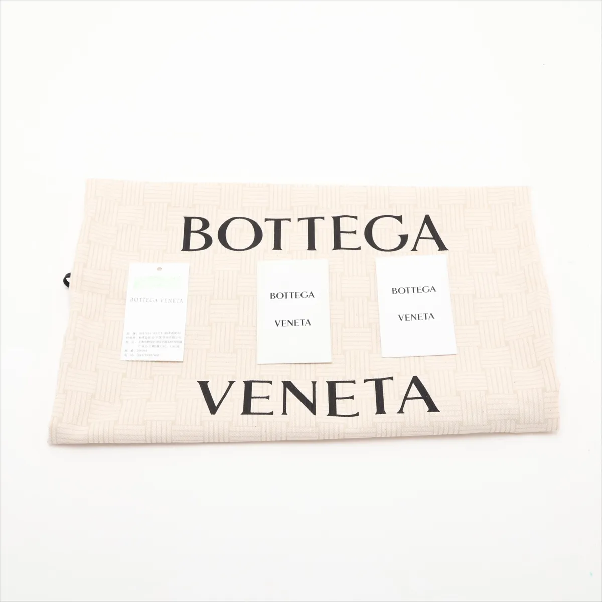 Intrecciato Leather Shoulder Bag, Green — view 9