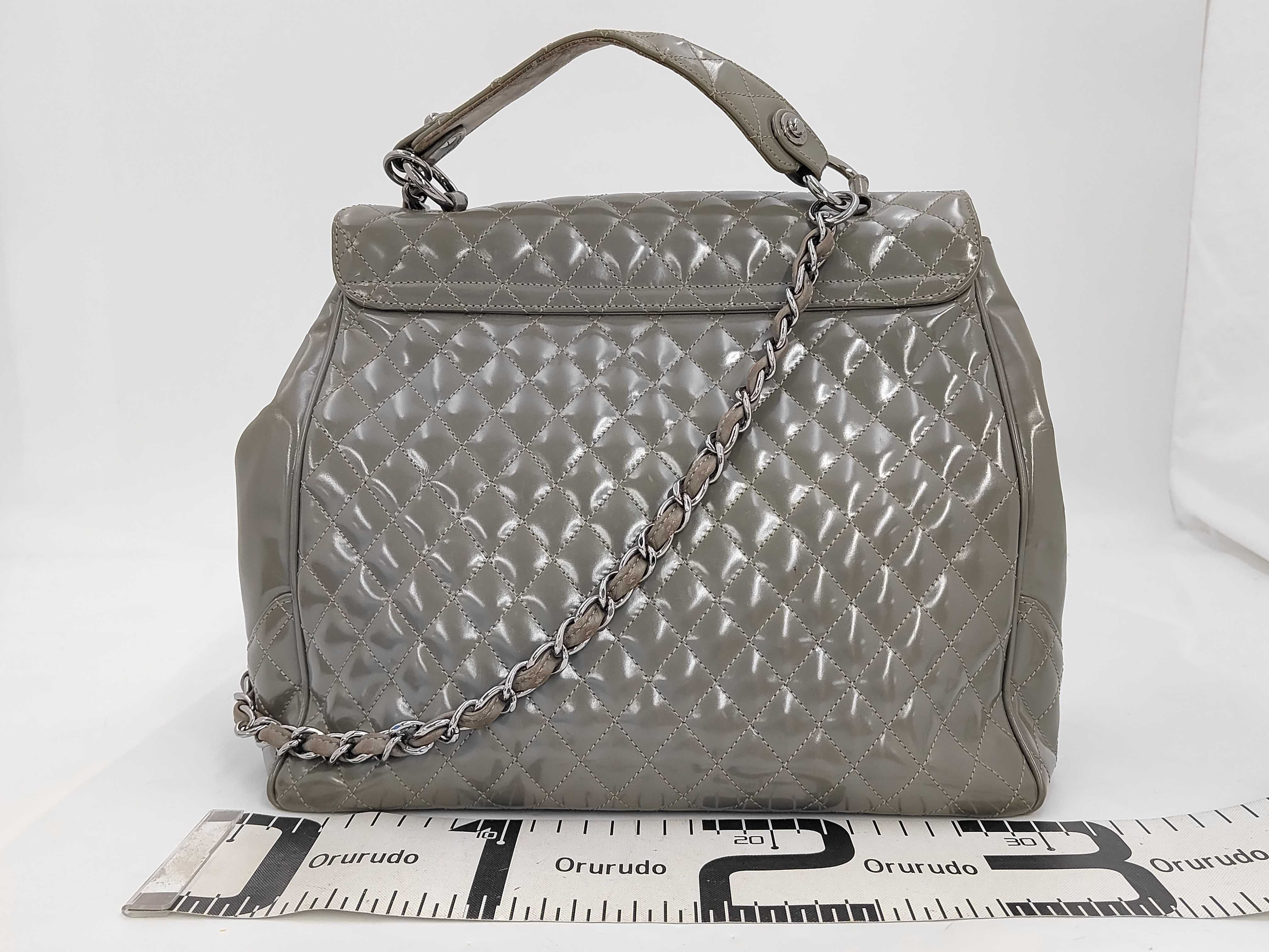 Logo Quilted 2-Way Chain Bag Shoulder Bag Leather Gray 2245056 Shoulder Bag — view 2