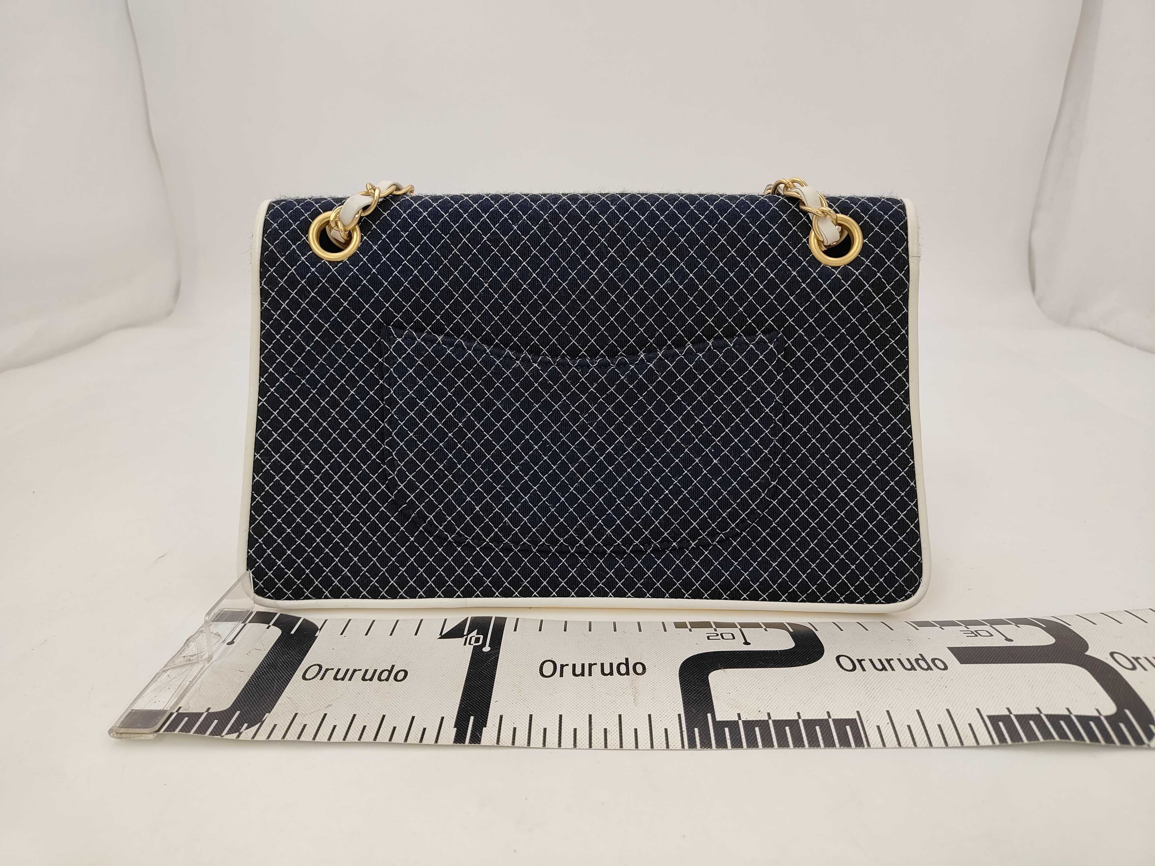 Cotton Matelassé Single Flap Shoulder Bag — view 2
