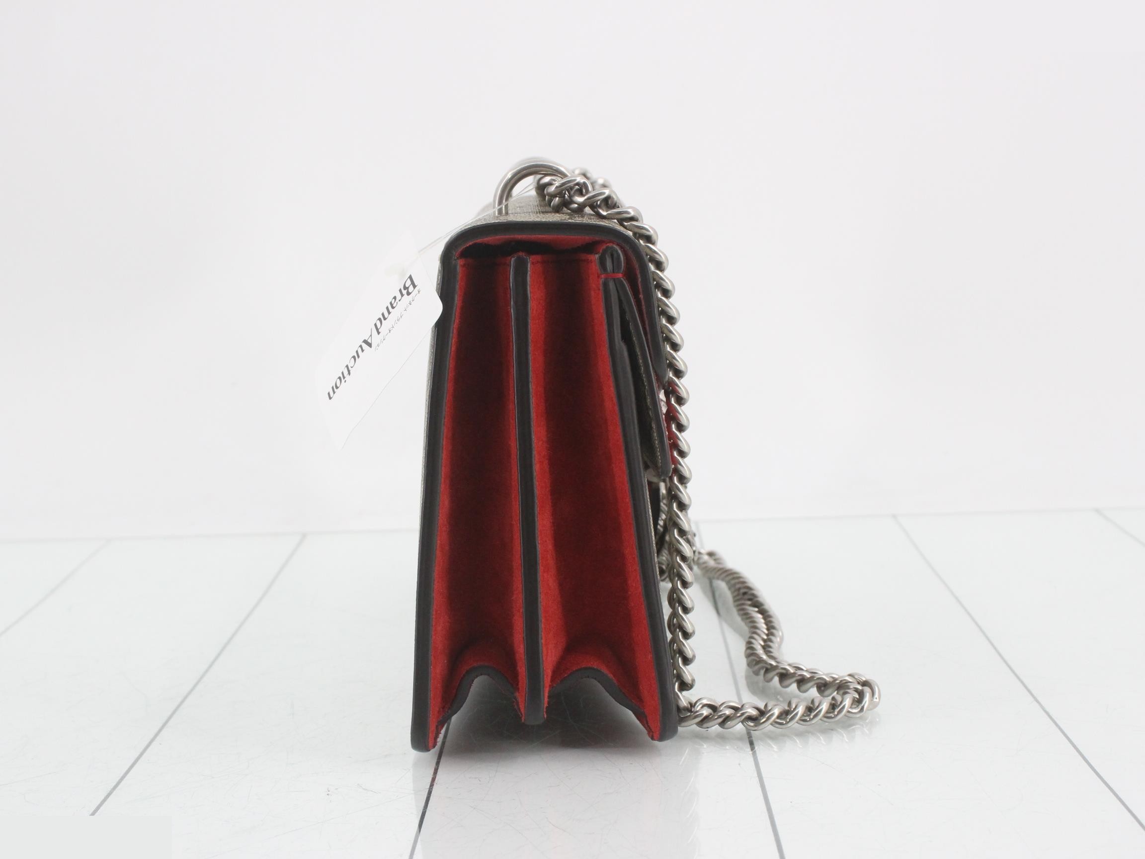 Dionysus GG Supreme Suede Chain Shoulder Bag — view 4