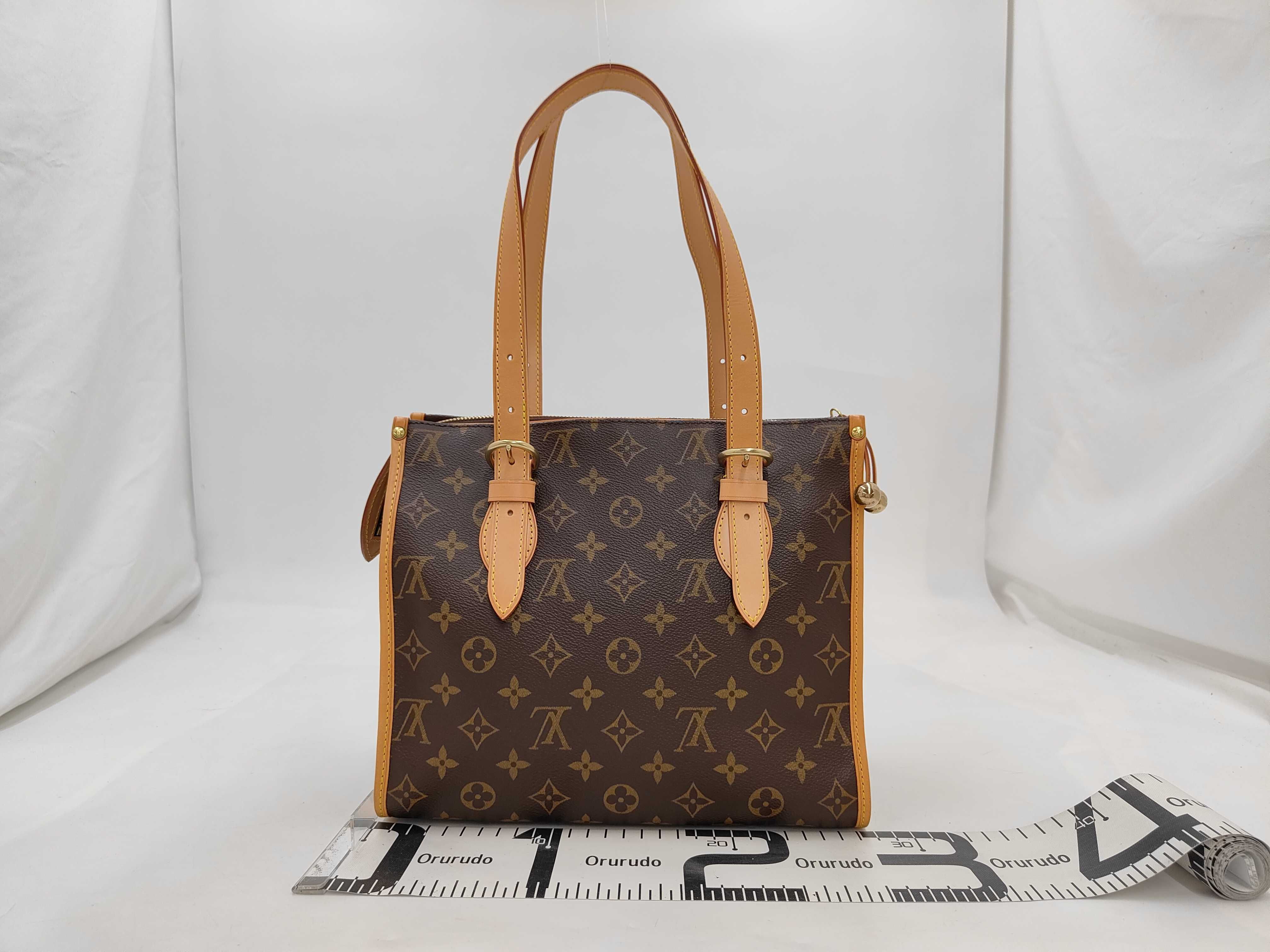 Popincourt Handbag — view 2