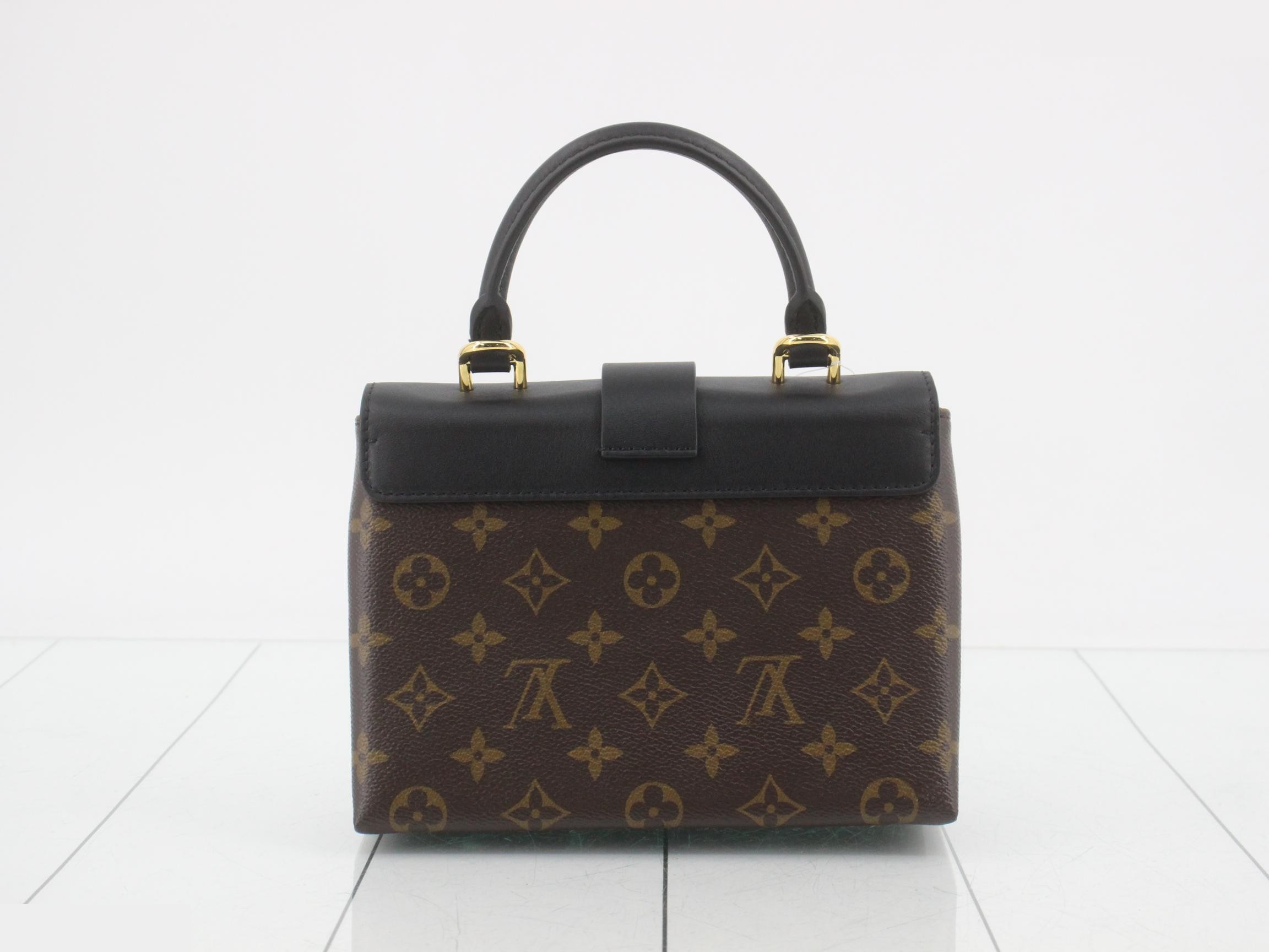 Rocky BB Monogram — view 2