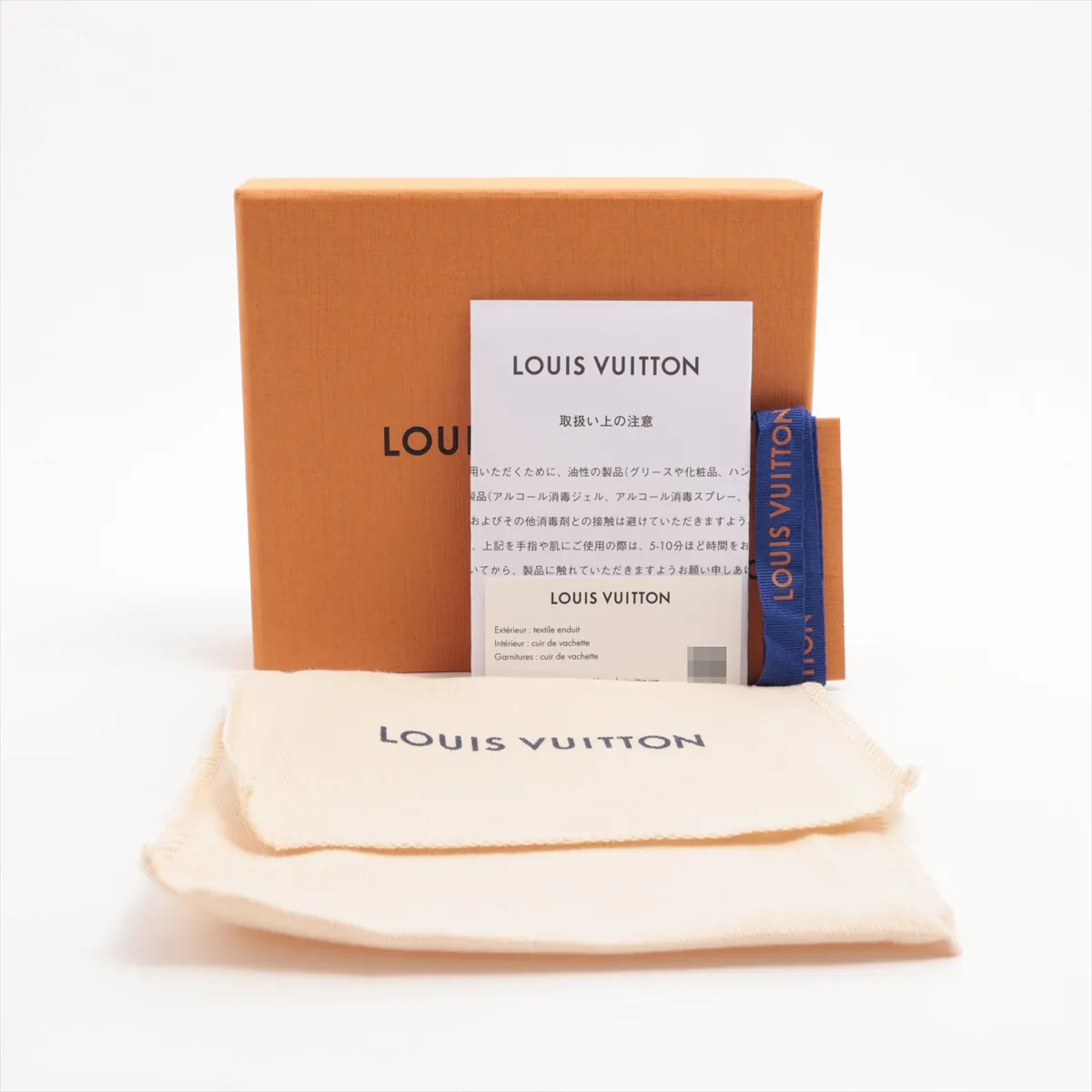 Bicolor Monogram Empreinte Portefeuille Victorine M81861 Tourtrell Crème Compact Wallet (RFID detected) — view 10