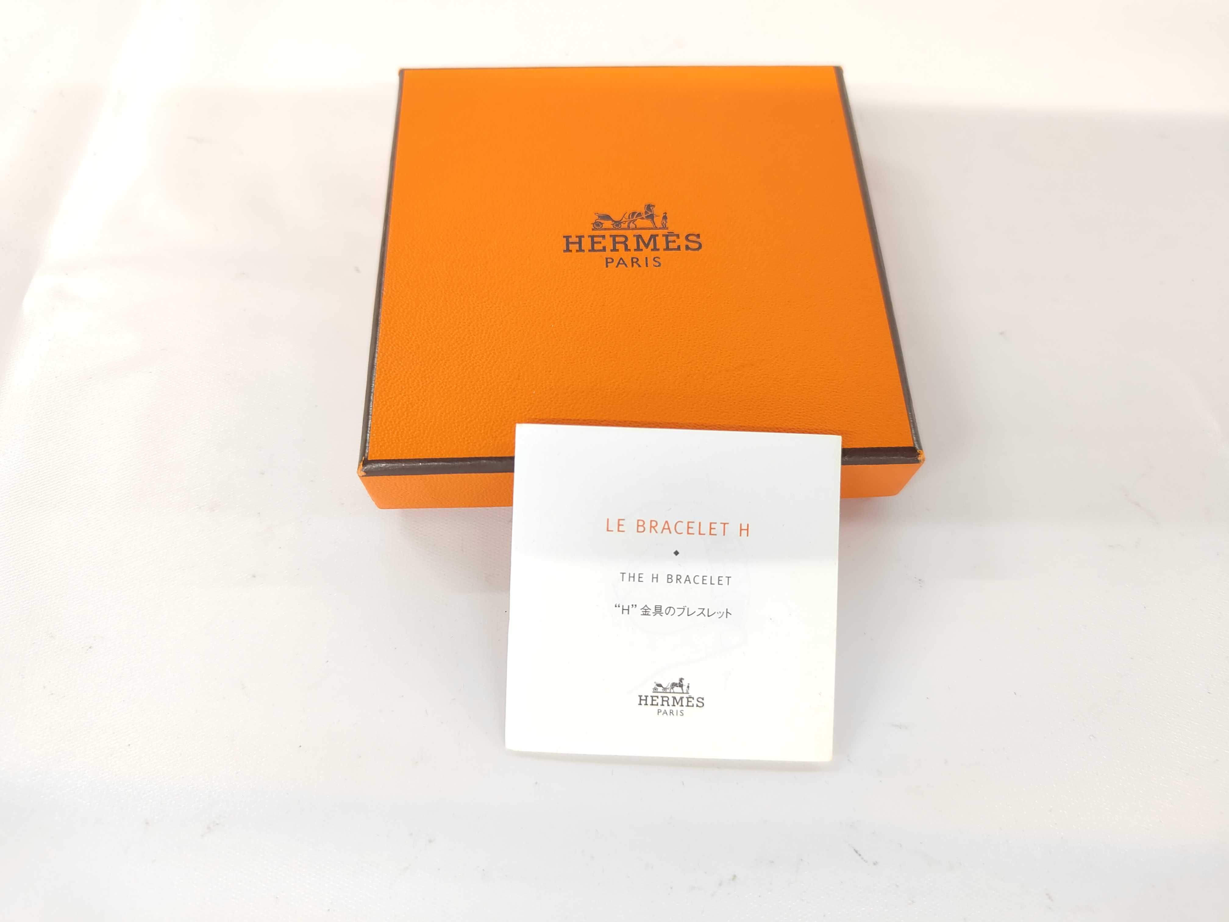 Red GP Hardware Click H Bracelet/Bangle — view 8