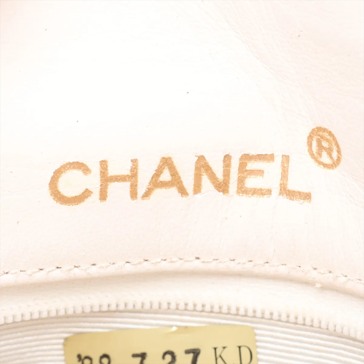 Mini Matelassé 17 Lambskin Single Flap Single Chain Bag, White with Gold Hardware, 0606091, Serial Number 0-series, A01115 — view 9