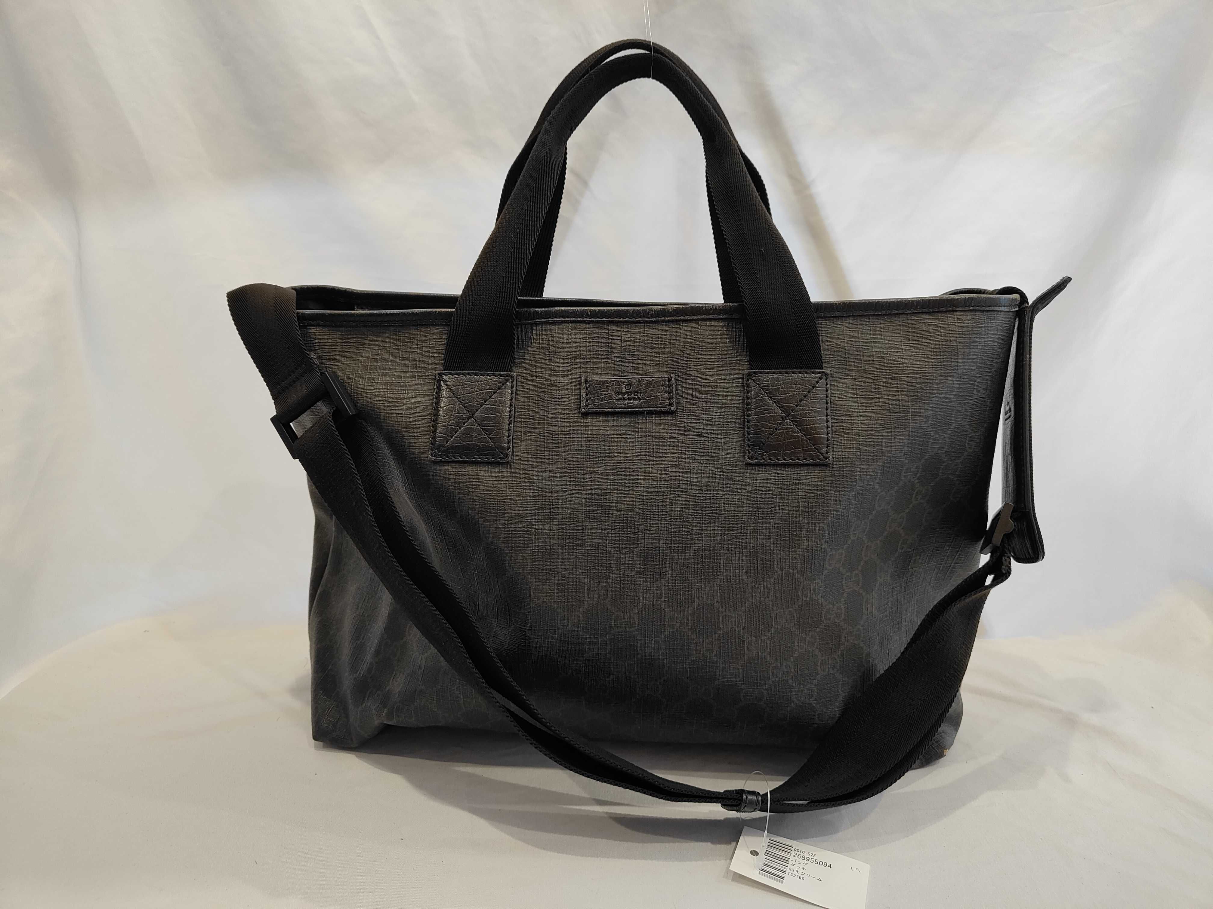 GG Supreme 162785 Shoulder Bag