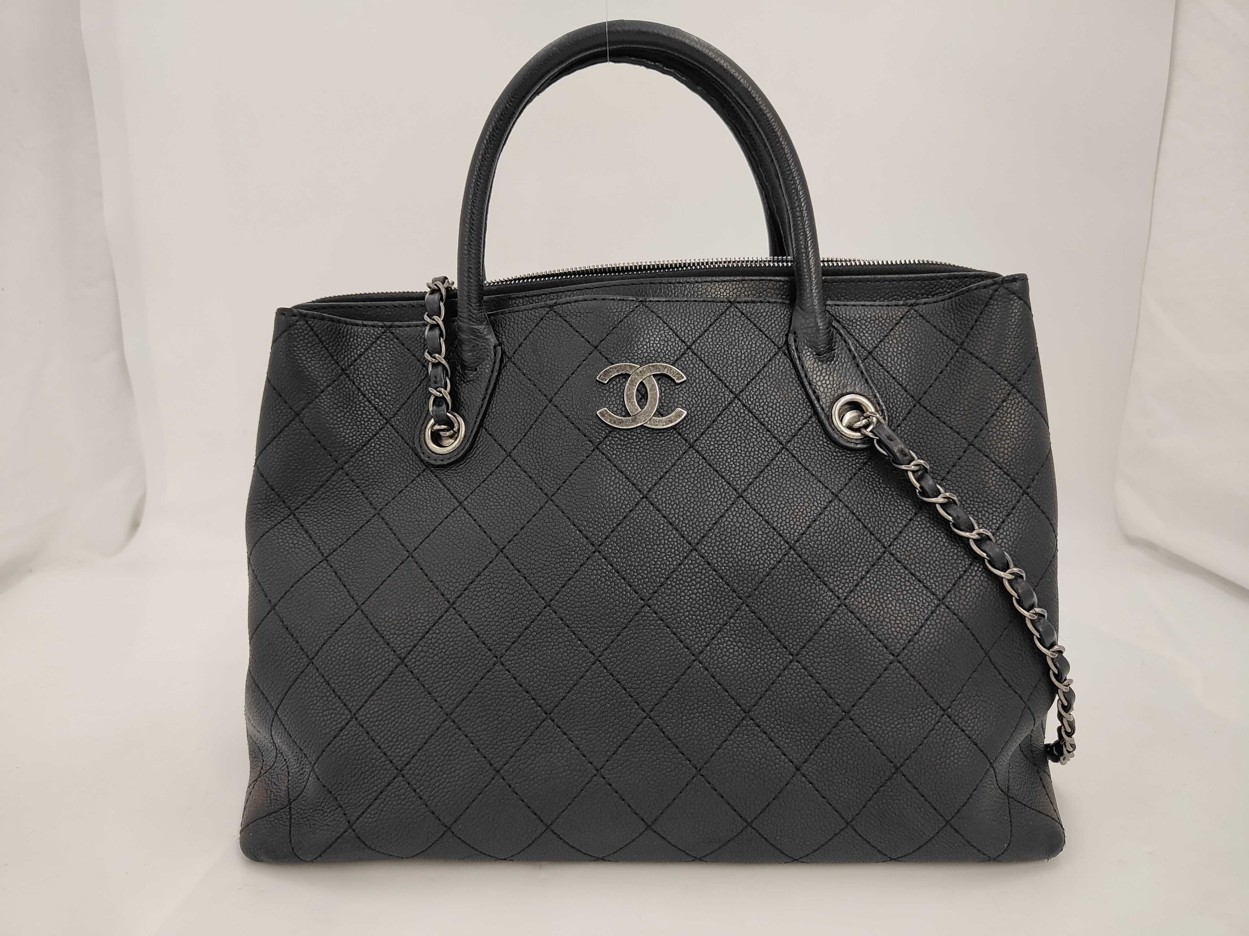 Matelassé 2-Way Chain Shoulder Handbag Leather Tote Bag