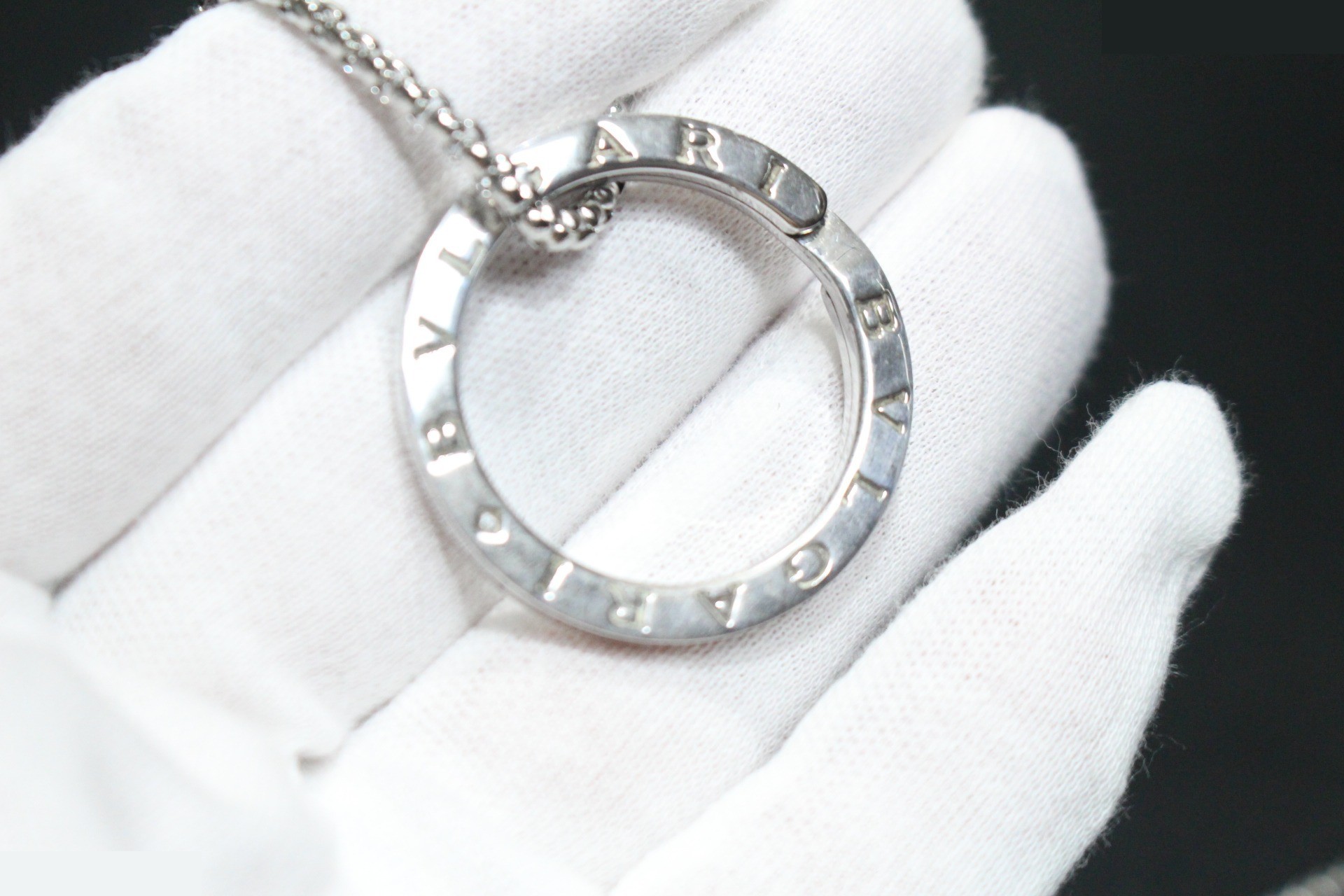 B.zero1 Keyring 925/11.6g — view 4
