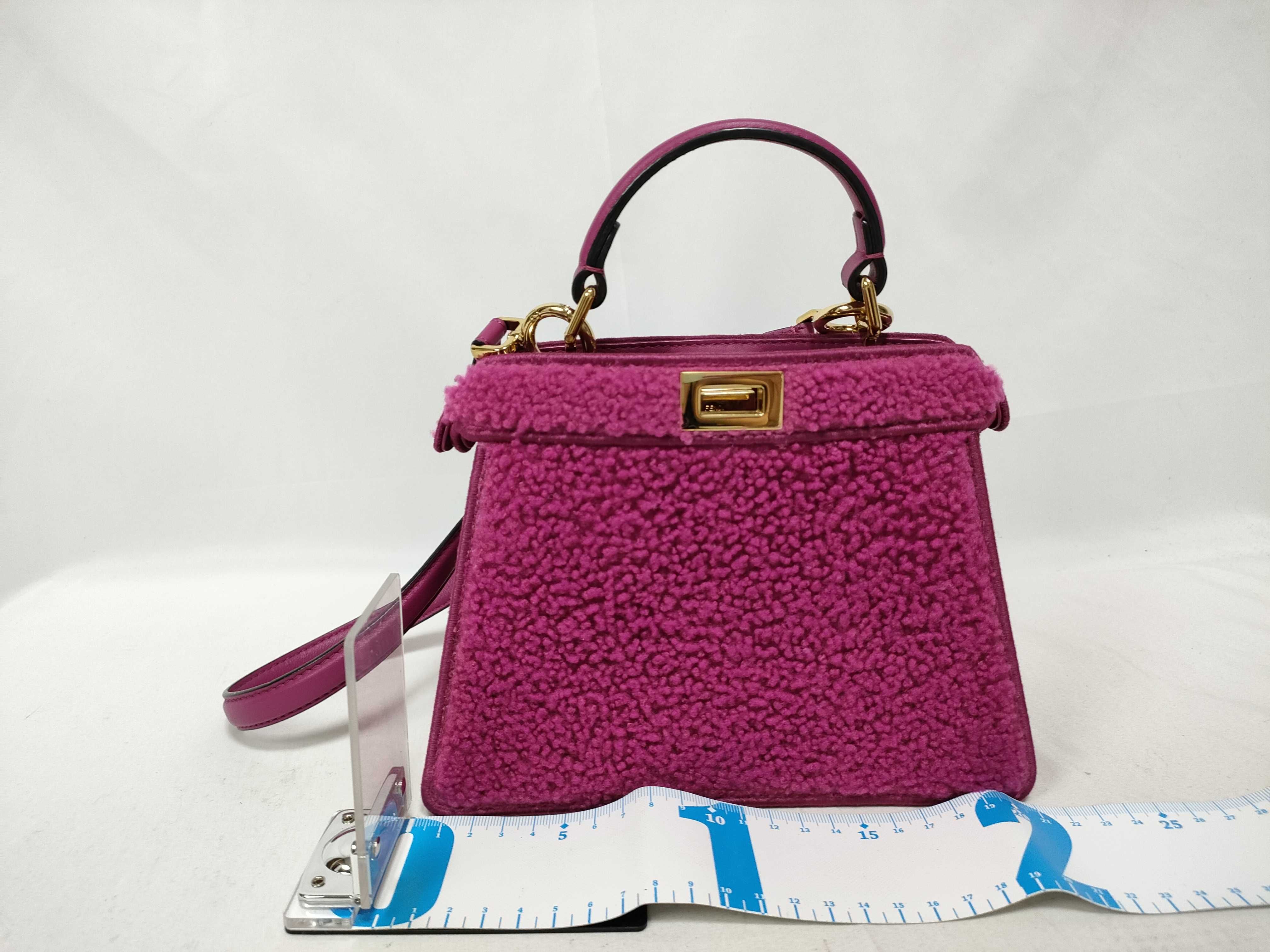 Peekaboo I.U Petite Mouton 2-Way Handbag, Pink — view 2
