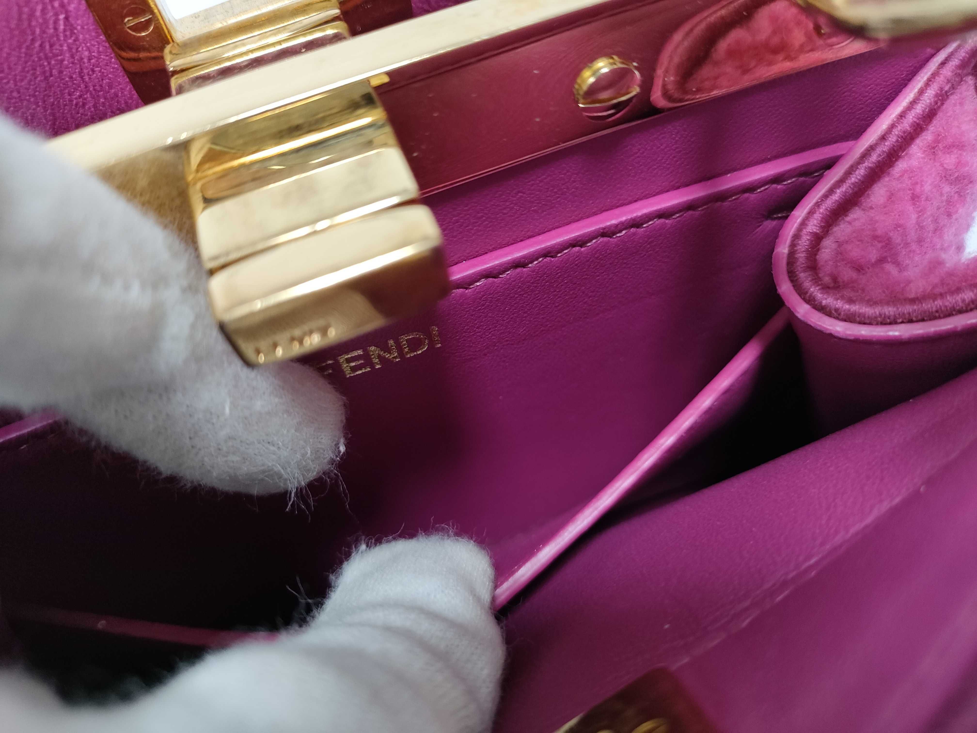 Peekaboo I.U Petite Mouton 2-Way Handbag, Pink — view 14