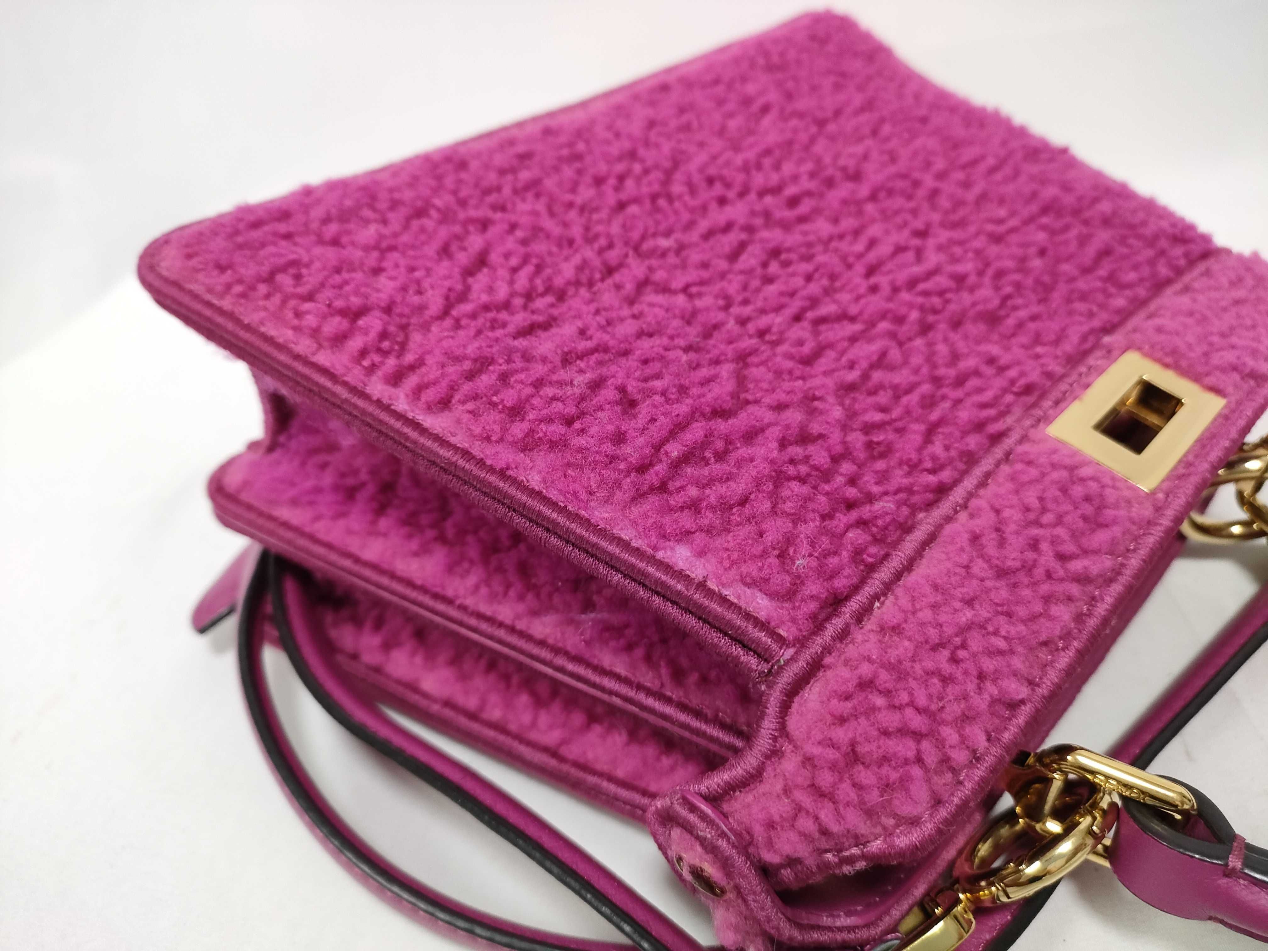 Peekaboo I.U Petite Mouton 2-Way Handbag, Pink — view 10