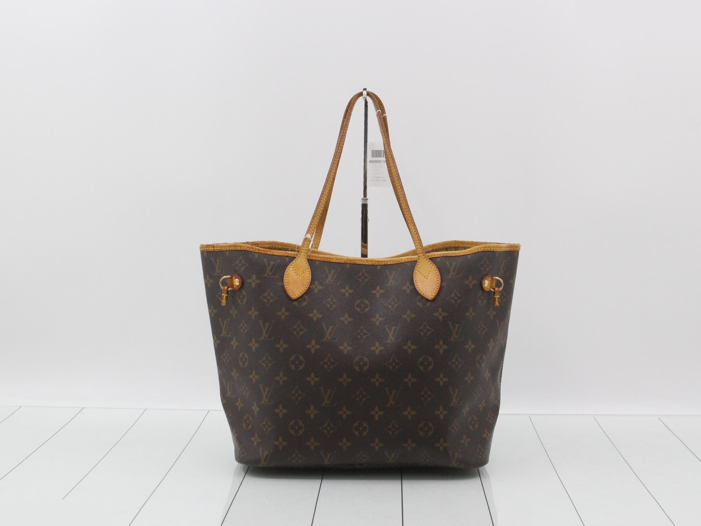 Monogram Neverfull MM Handbag — view 2