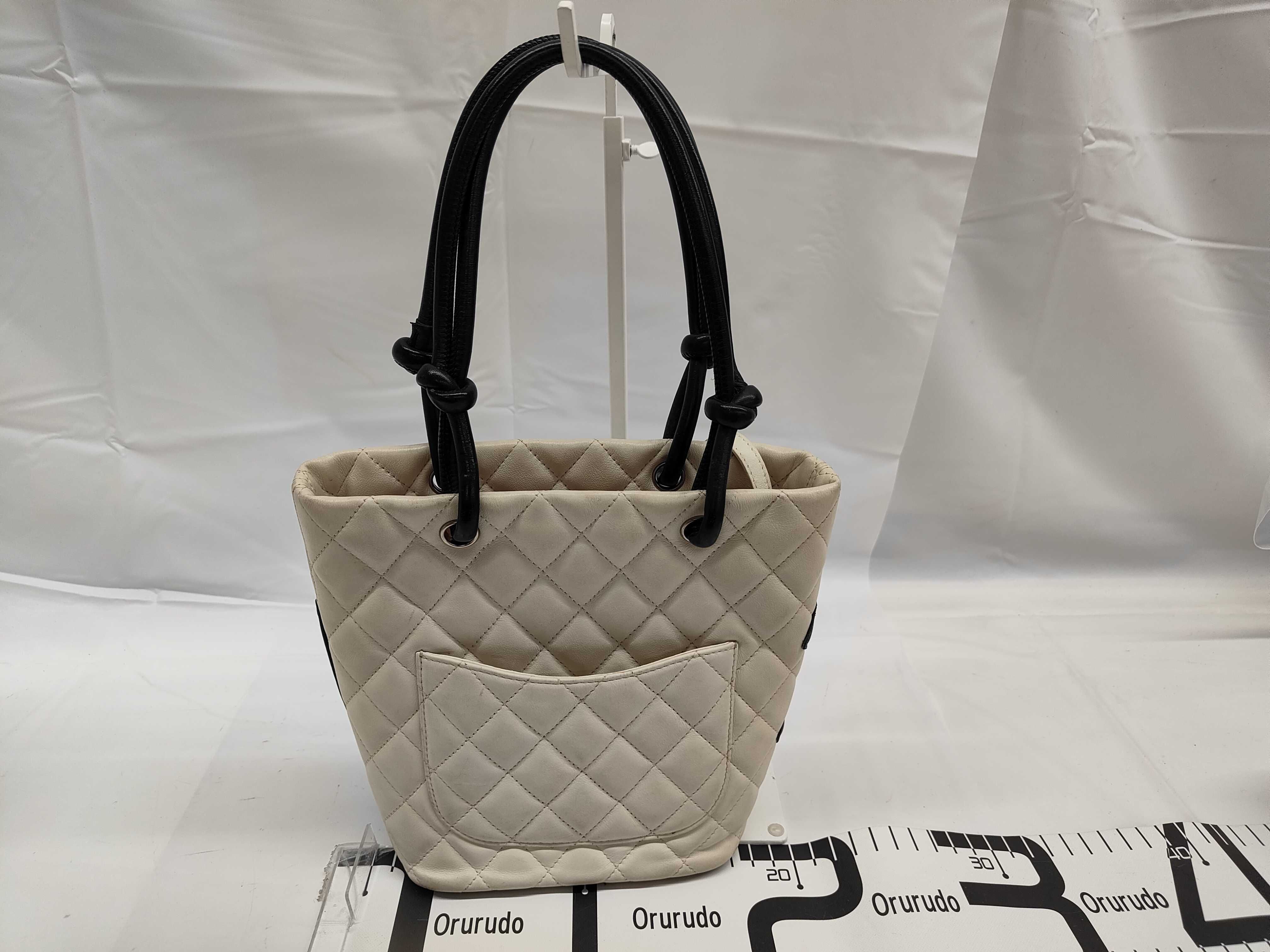 Small Tote Bag, Cambon Line, Calfskin, White/Black, Silver Hardware, A25166 Tote Bag — view 2
