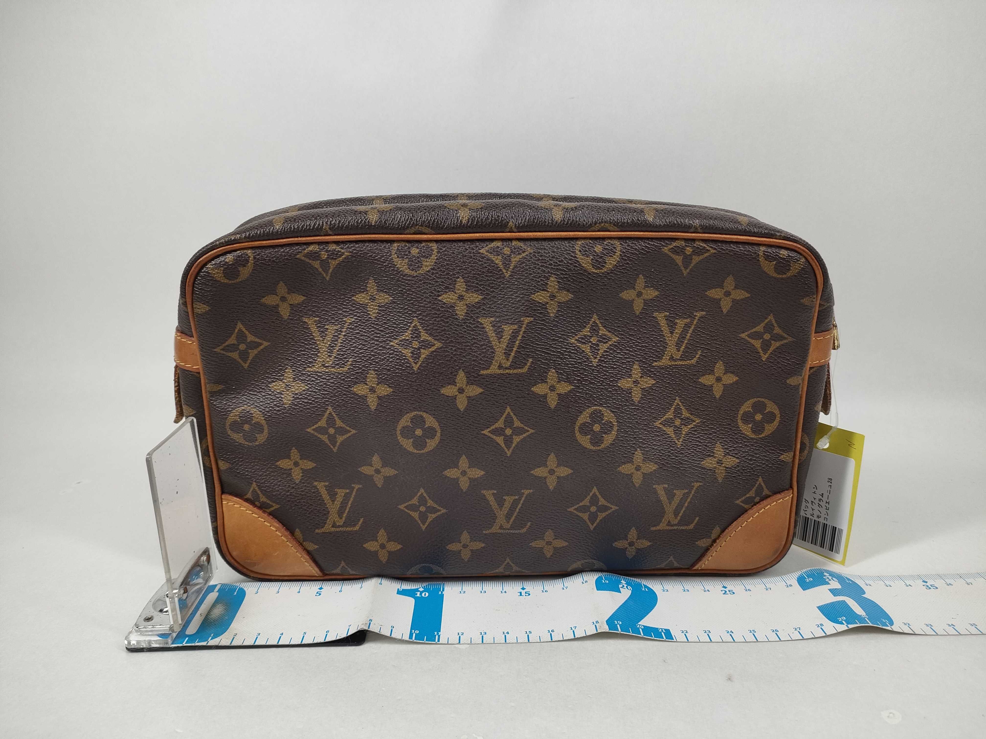 Monogram Compiegne 28 Second Bag — view 2